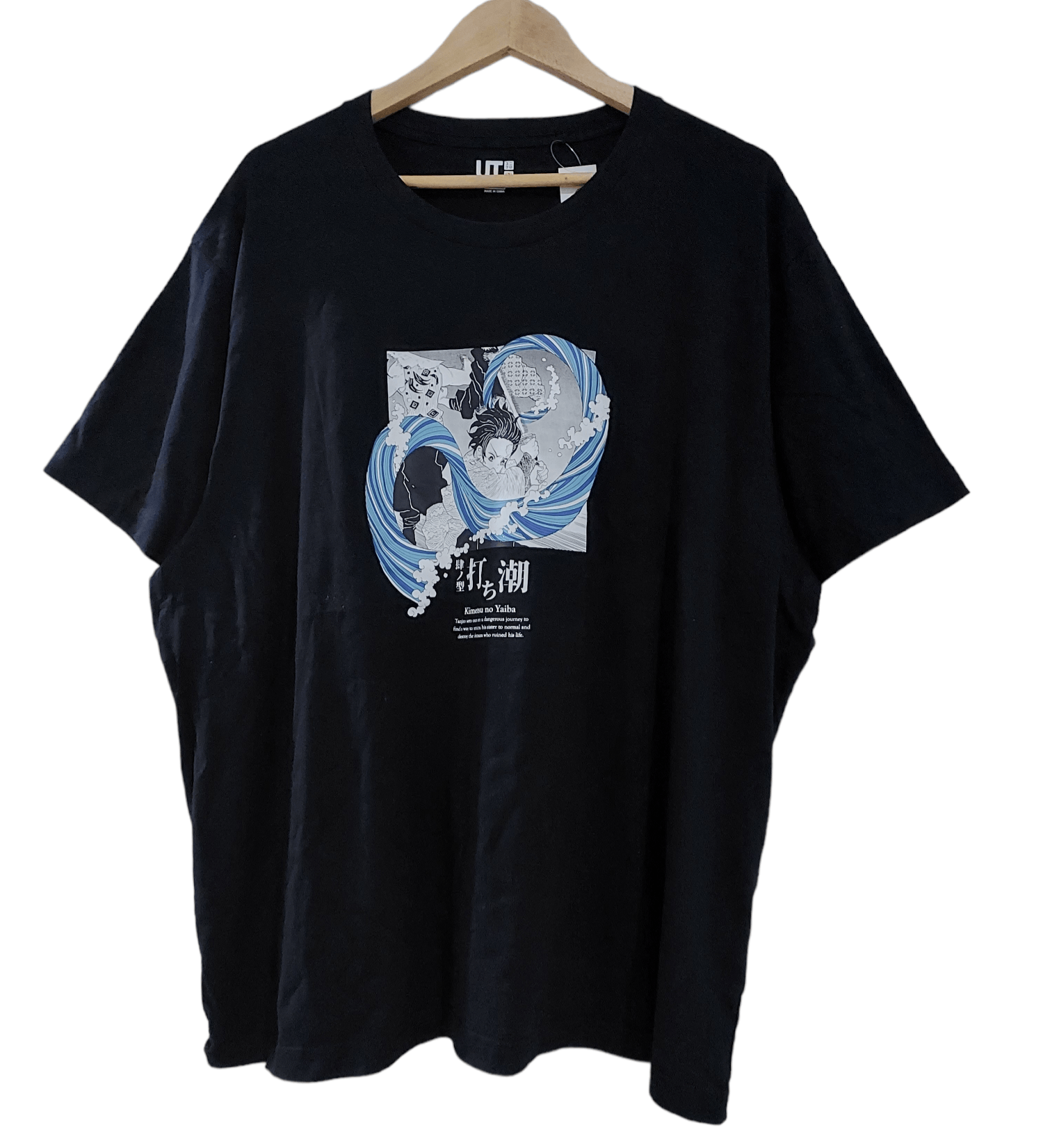 Anime × Cartoon Network × Japanese Brand DEMON SLAYER ANIME TANJIRO T-SHIRT Size US XXL / EU 58 / 5 - 1 Thumbnail