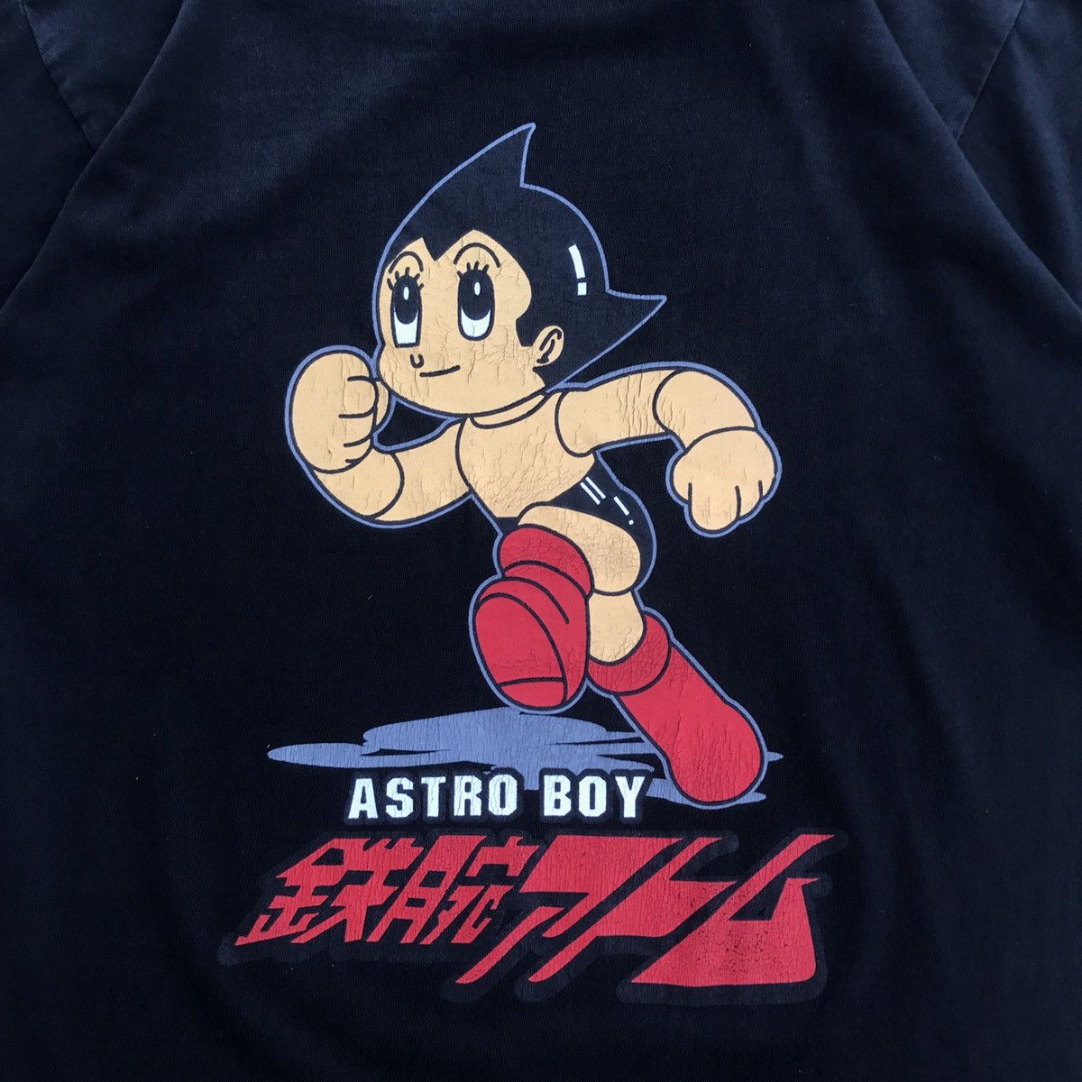 Vintage Vintage 90's Anime Astro Boy / Ozamu Tezuka Distress T-Shirt Size US S / EU 44-46 / 1 - 5 Thumbnail