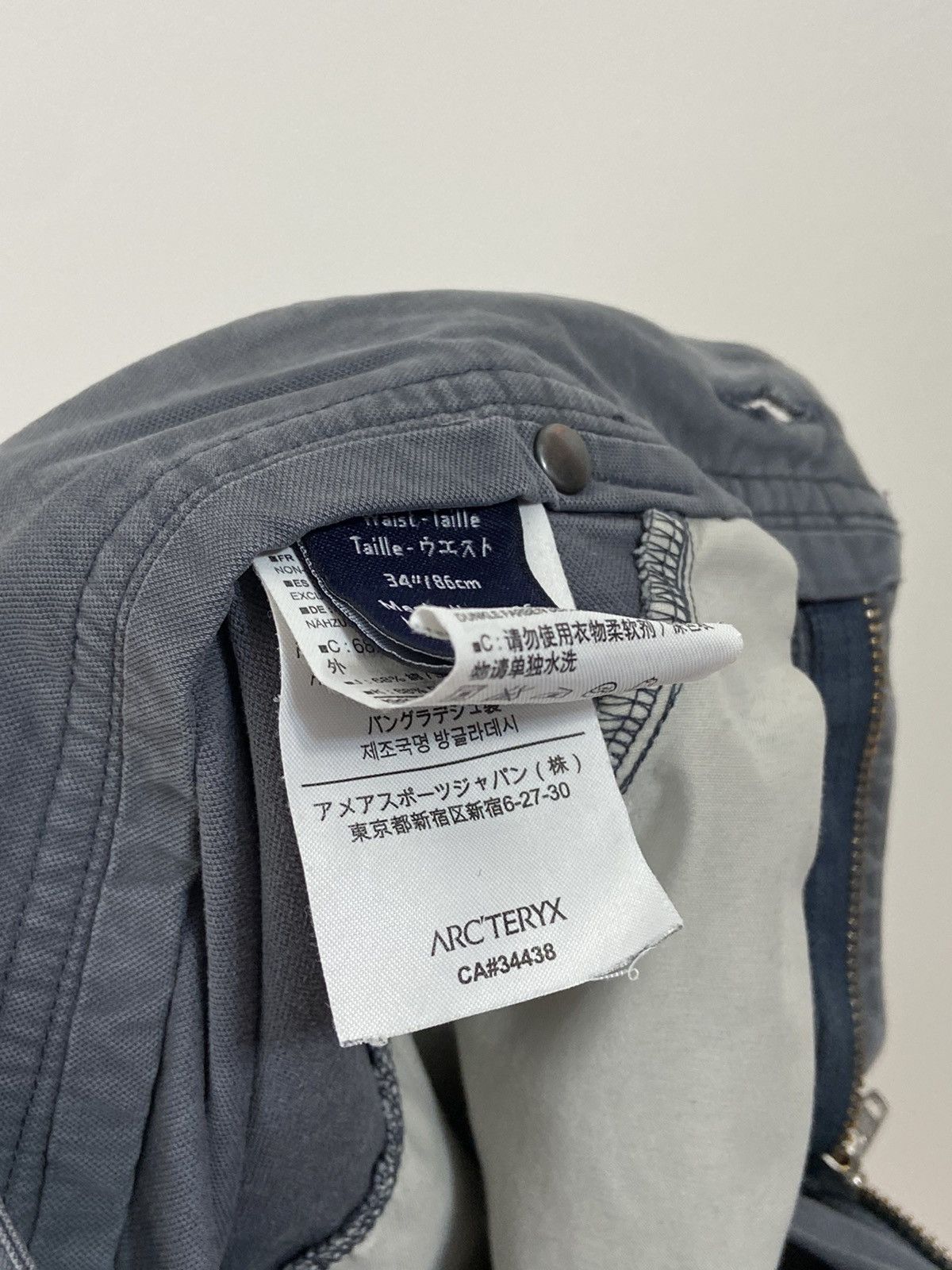 Arc'teryx Arc’teryx Men’s shorts 34 Size US 34 / EU 50 - 21 Thumbnail