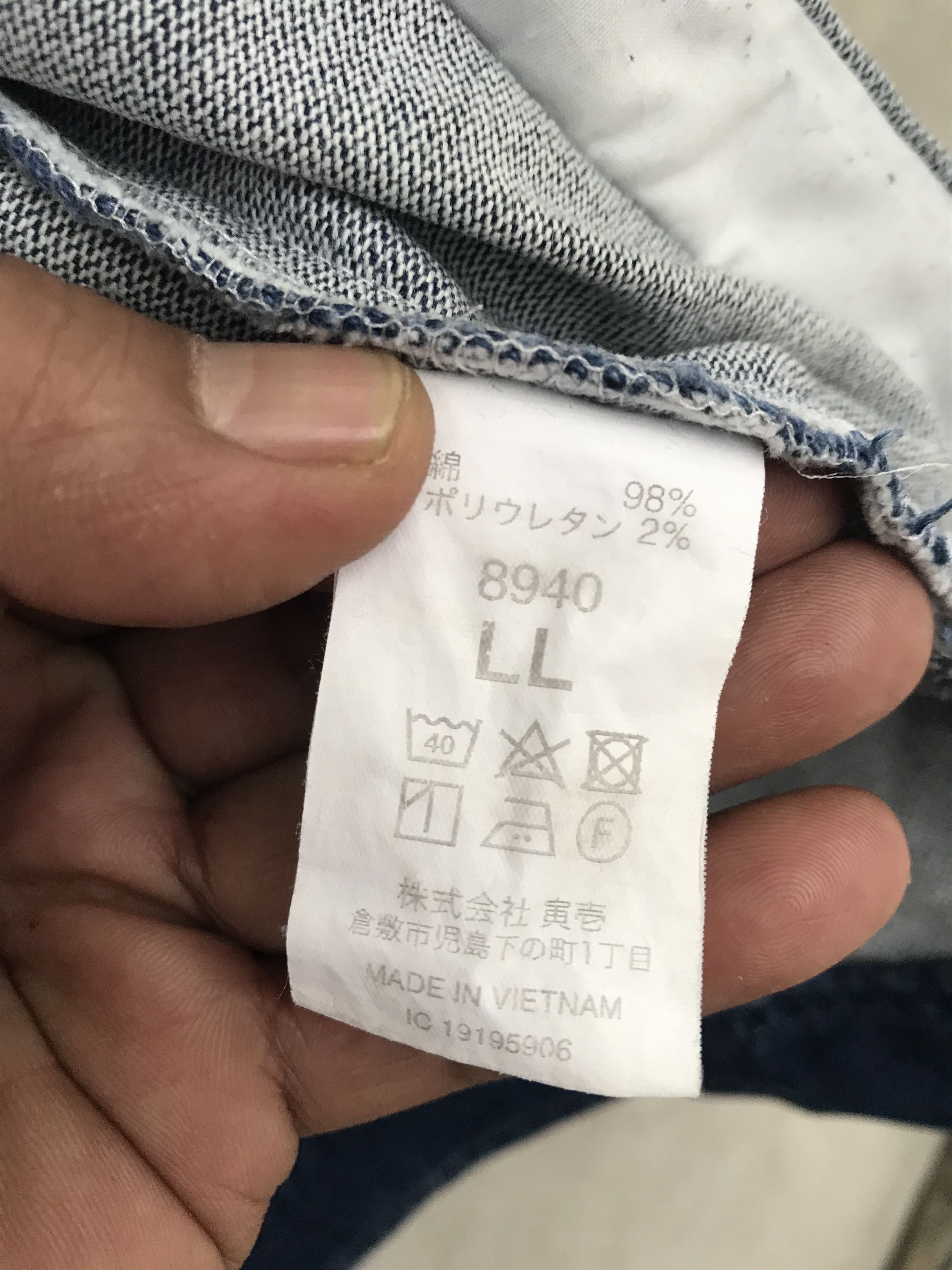 Other Tameno workwear by Toraichi stretched denim worker jacket Size US M / EU 48-50 / 2 - 16 Thumbnail