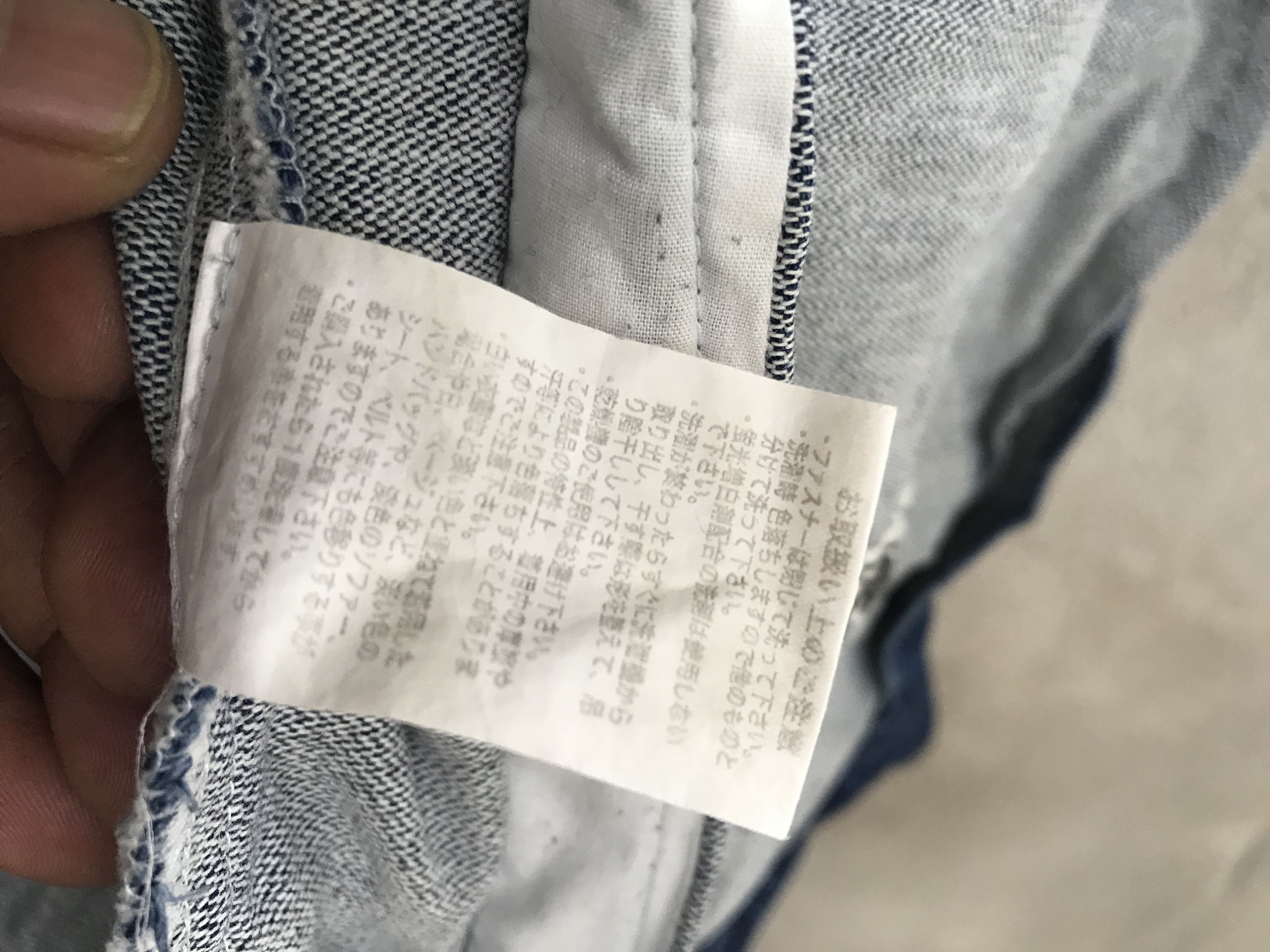 Other Tameno workwear by Toraichi stretched denim worker jacket Size US M / EU 48-50 / 2 - 17 Thumbnail