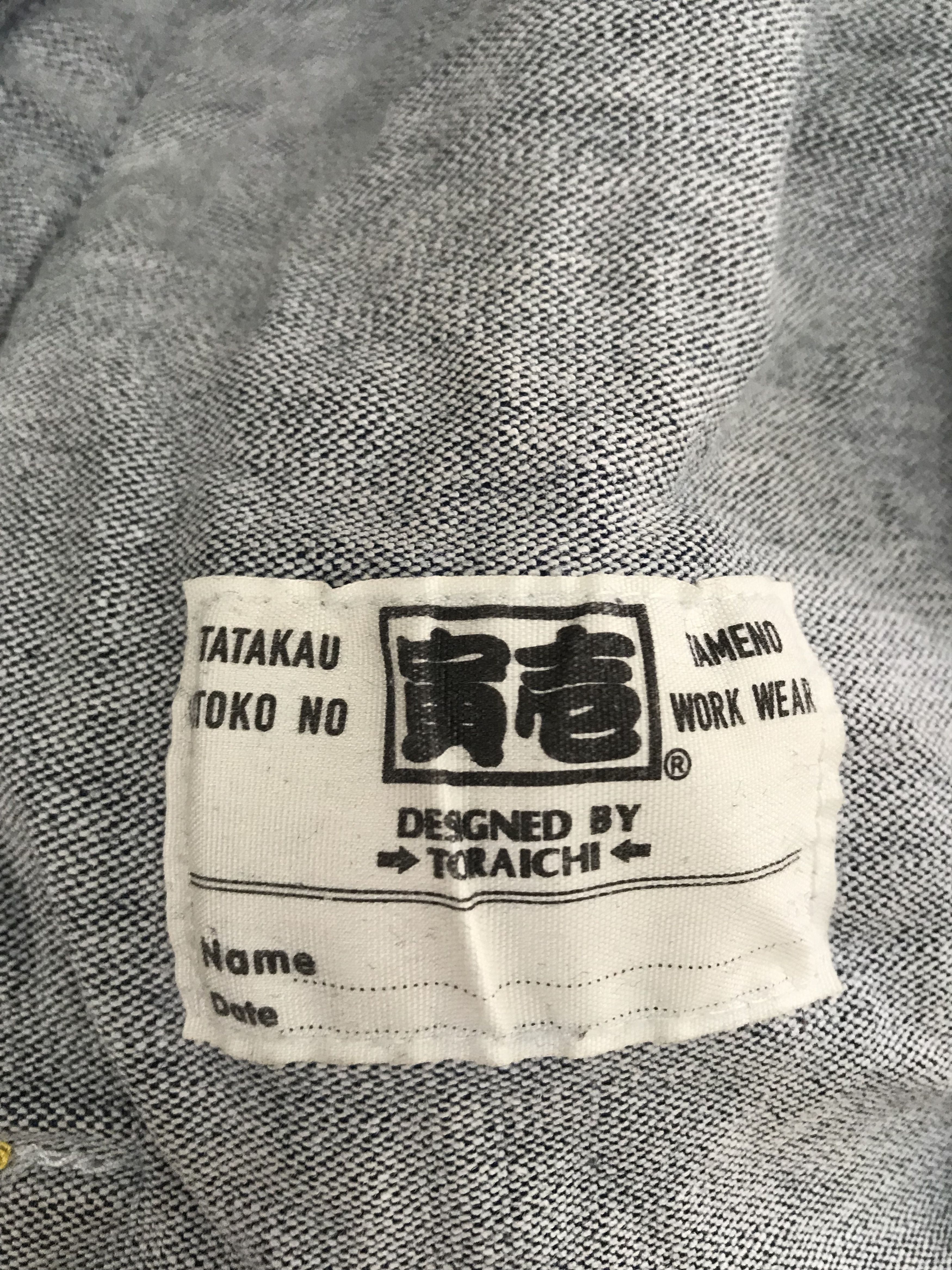 Other Tameno workwear by Toraichi stretched denim worker jacket Size US M / EU 48-50 / 2 - 18 Thumbnail