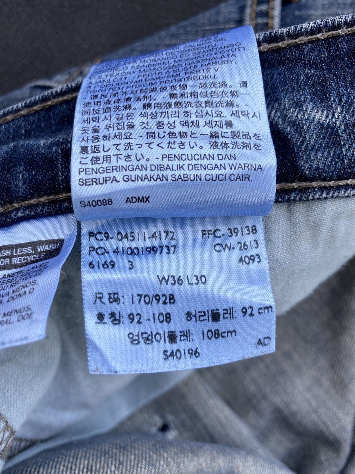 Jean × Levi's × Vintage VINTAGE LEVIS 511 JEANS BLUE WASH -J427 Size US 38 / EU 54 - 5 Thumbnail