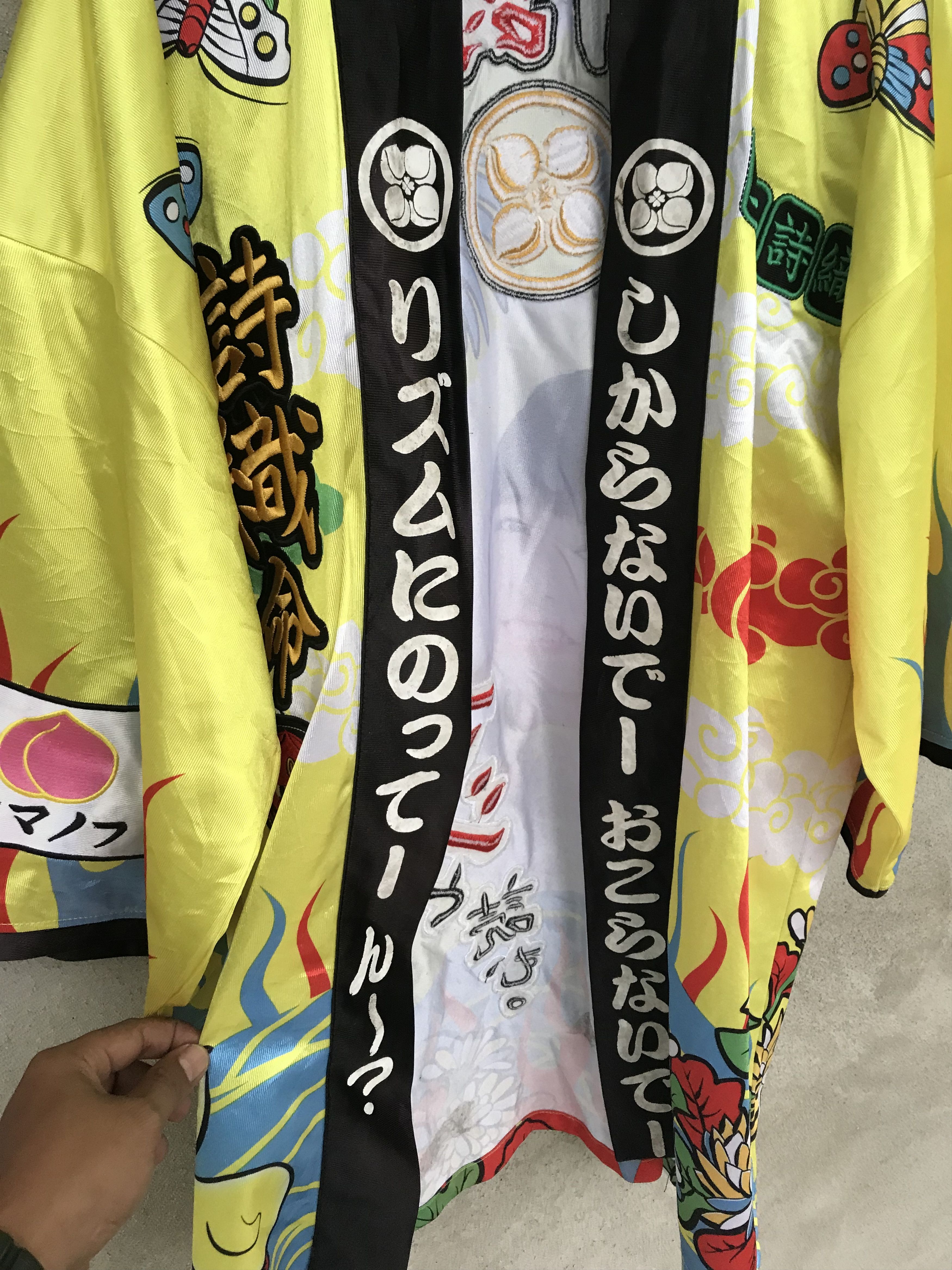 Japanese Brand Smooch aop multicolor embroidery kimono Size US XL / EU 56 / 4 - 4 Thumbnail