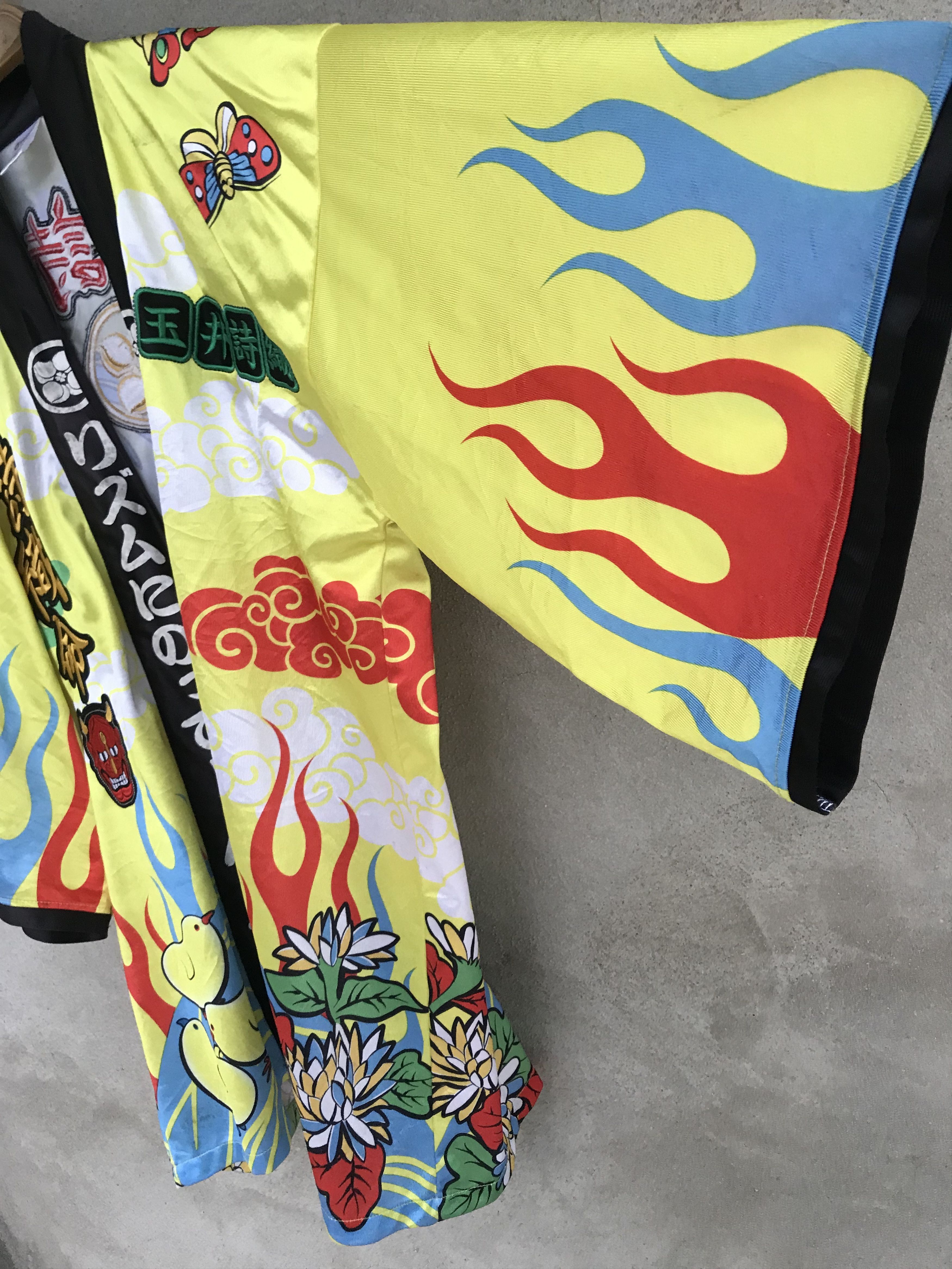 Japanese Brand Smooch aop multicolor embroidery kimono Size US XL / EU 56 / 4 - 8 Thumbnail