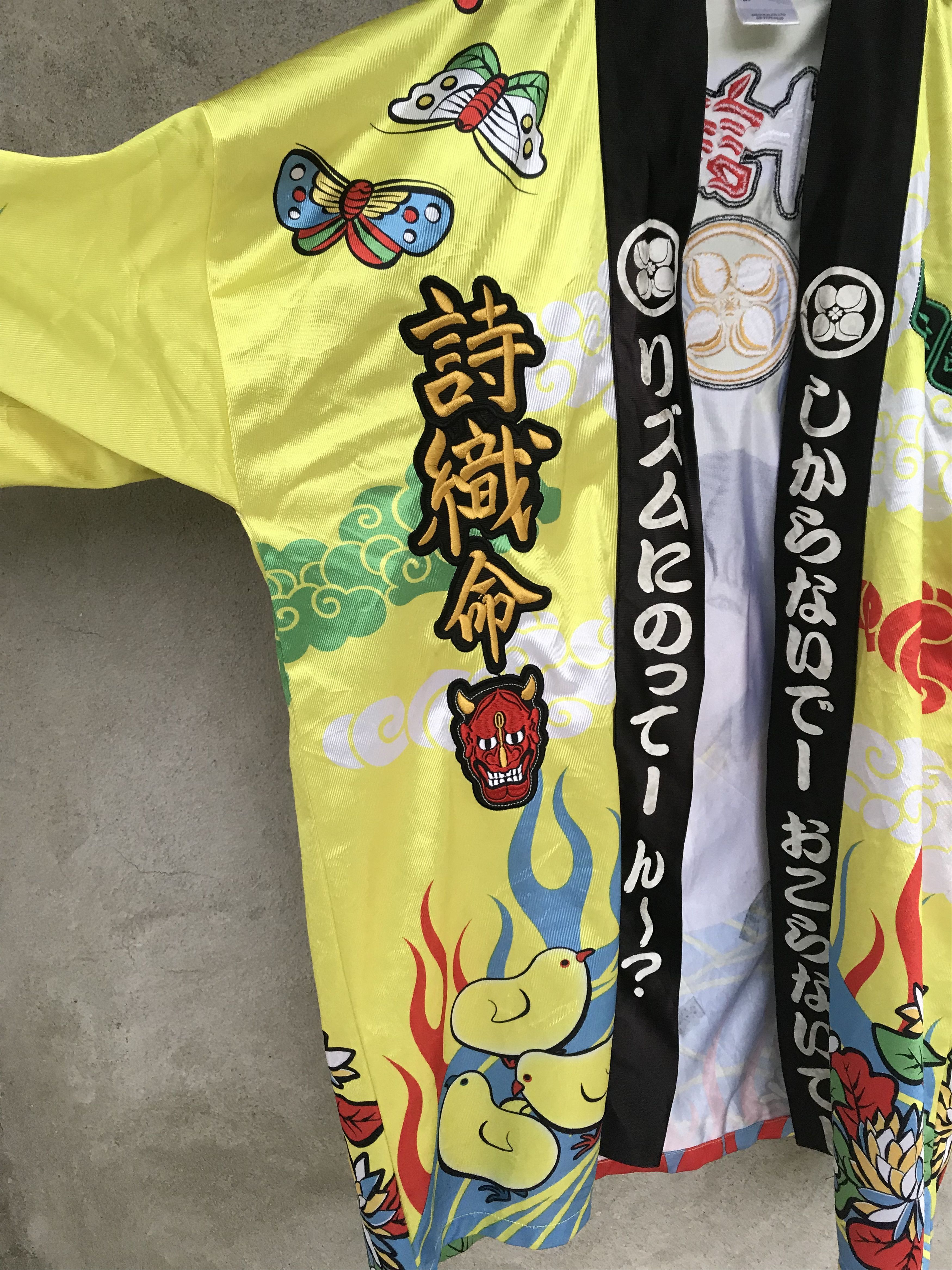 Japanese Brand Smooch aop multicolor embroidery kimono Size US XL / EU 56 / 4 - 6 Thumbnail