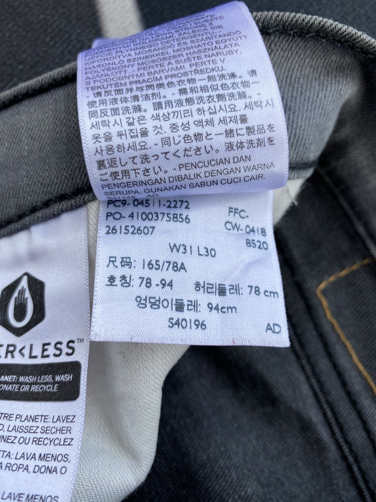 Jean × Levi's × Vintage VINTAGE LEVIS 511 JEANS FADED GREY -J430 Size US 32 / EU 48 - 7 Thumbnail