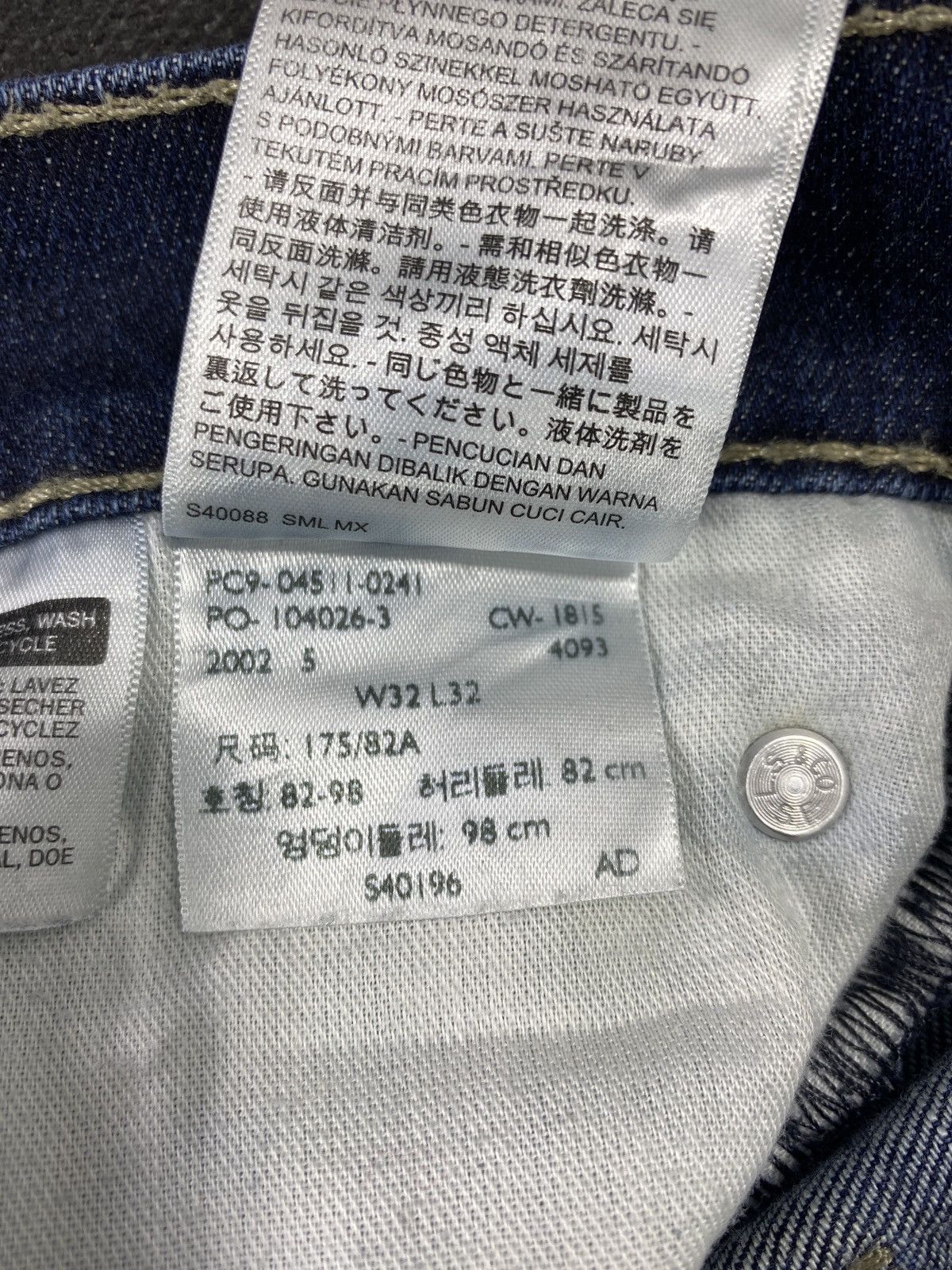 Jean × Levi's × Vintage VINTAGE LEVIS 511 JEANS BLUE WASH -J431 Size US 32 / EU 48 - 7 Thumbnail