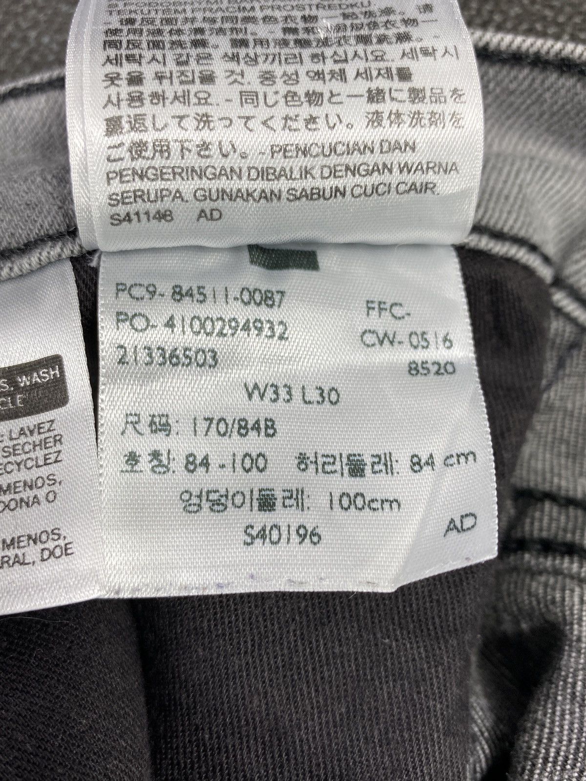 Jean × Levi's × Vintage VINTAGE LEVIS 511 JEANS FADED GREY -J433 Size US 34 / EU 50 - 6 Thumbnail