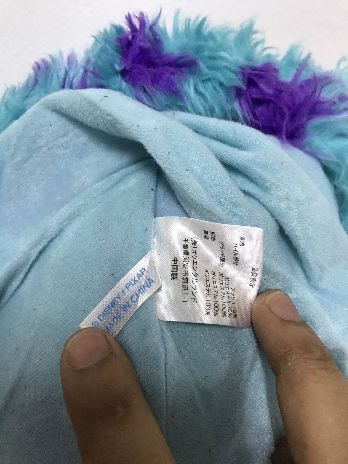 Cartoon Network × Disney × Japanese Brand Cartoon Moster Fur Blue Hat Size ONE SIZE - 9 Thumbnail