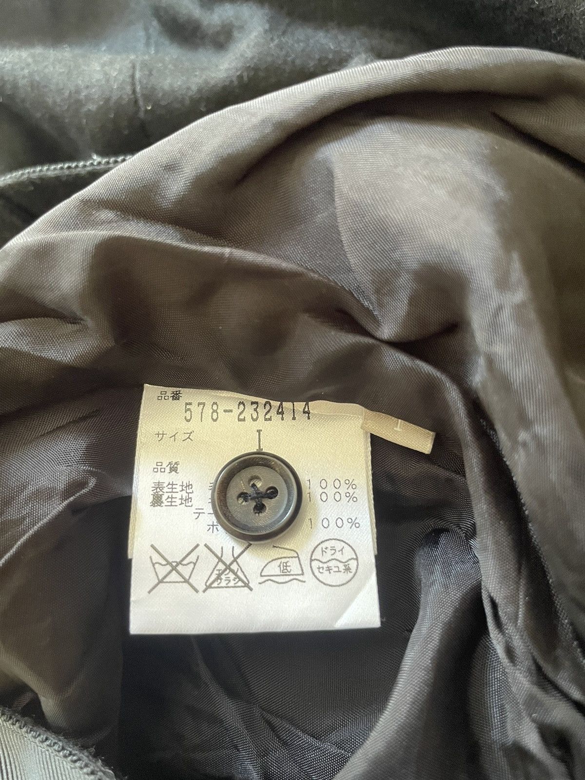 Margaret Howell Margaret Howell x Fox Brothers MIDI Skirts Size 26" / US 2 / IT 38 - 4 Thumbnail