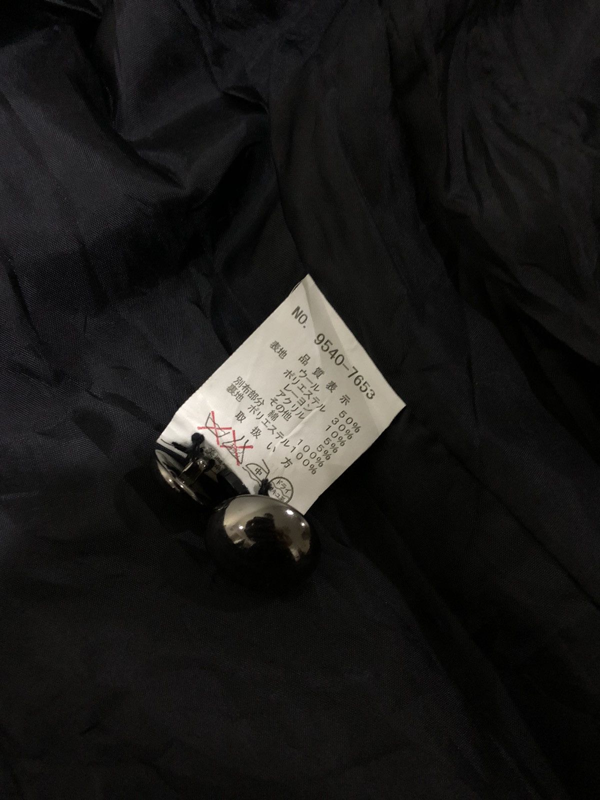 20471120 ACCEPT OFFER🤝 PAZZO DENIM STORE WOOL ZIPPED UP JACKET Size US L / EU 52-54 / 3 - 6 Thumbnail