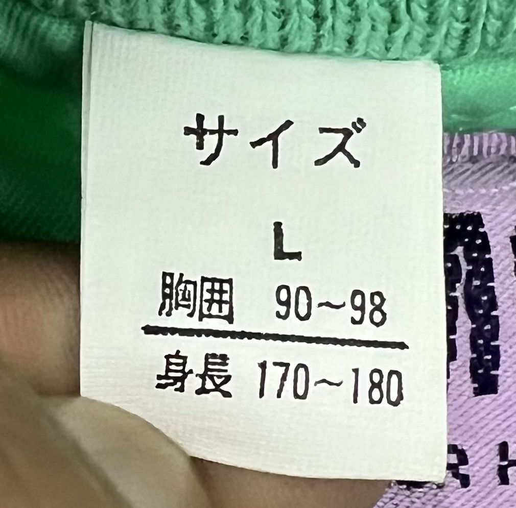 Gear for Sports × Sports Specialties Vintage Nissan Jacket Motor Club Pole Position Europe Nissan Size US L / EU 52-54 / 3 - 14 Thumbnail