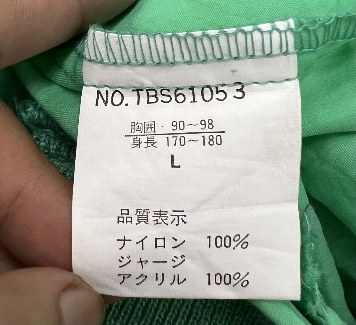 Gear for Sports × Sports Specialties Vintage Nissan Jacket Motor Club Pole Position Europe Nissan Size US L / EU 52-54 / 3 - 17 Thumbnail