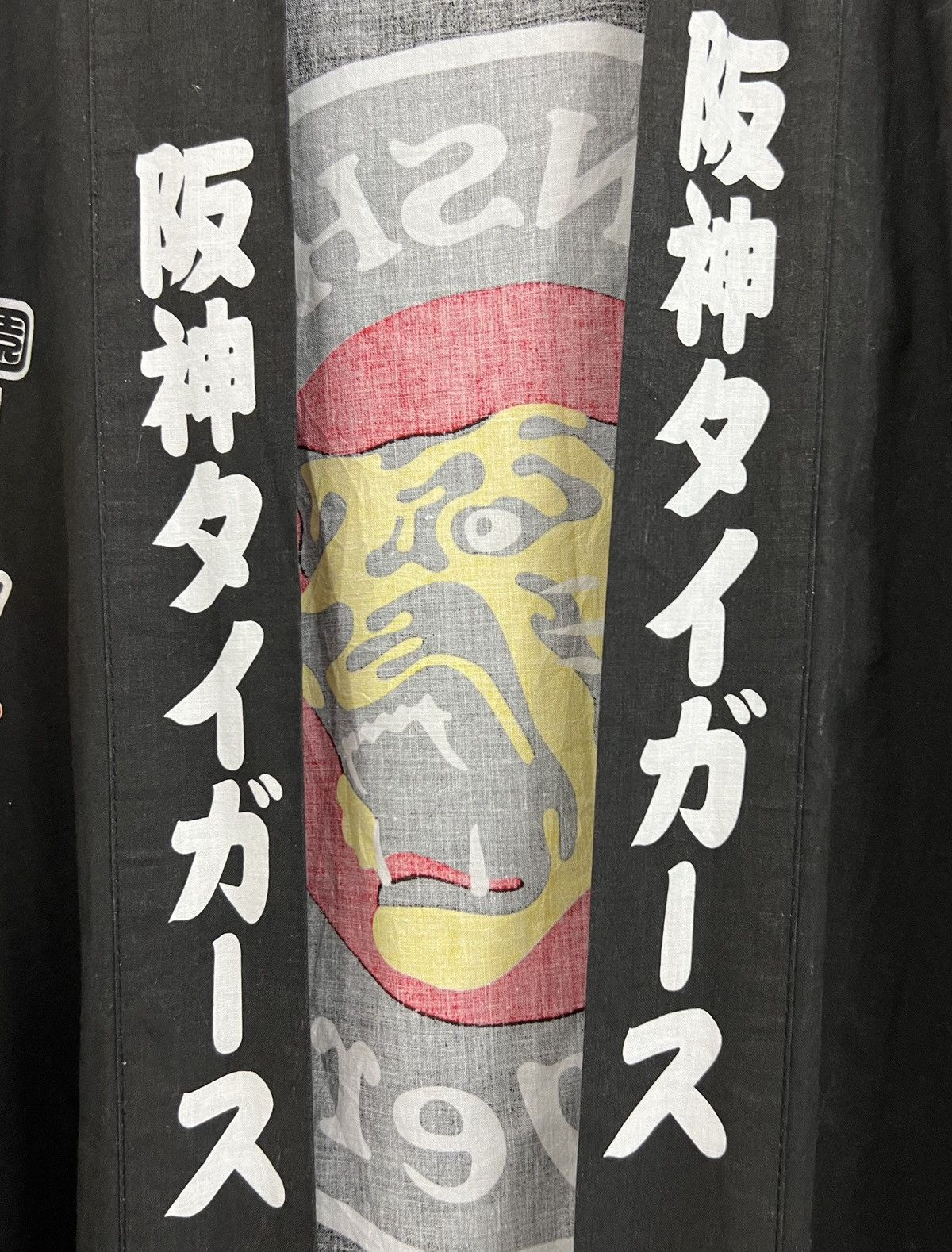 Japanese Brand Japanese Brand Hanshin Tigers Kimono Size US L / EU 52-54 / 3 - 6 Thumbnail
