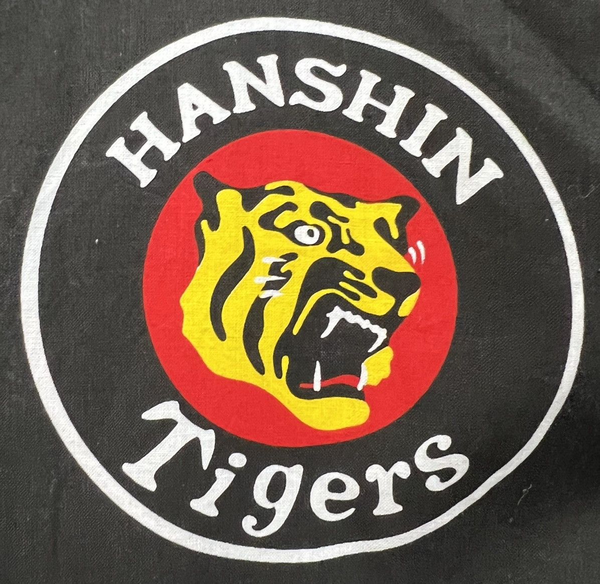 Japanese Brand Japanese Brand Hanshin Tigers Kimono Size US L / EU 52-54 / 3 - 3 Thumbnail