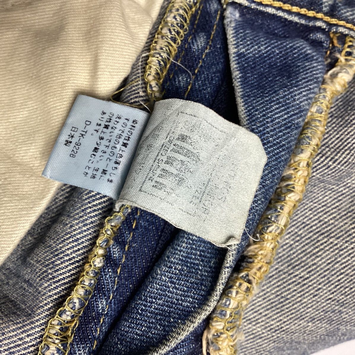 Lee VINTAGE 1505 LEE SELVEDGE RUSTY DENIM SELVEDGE JEANS Size US 28 / EU 44 - 12 Thumbnail