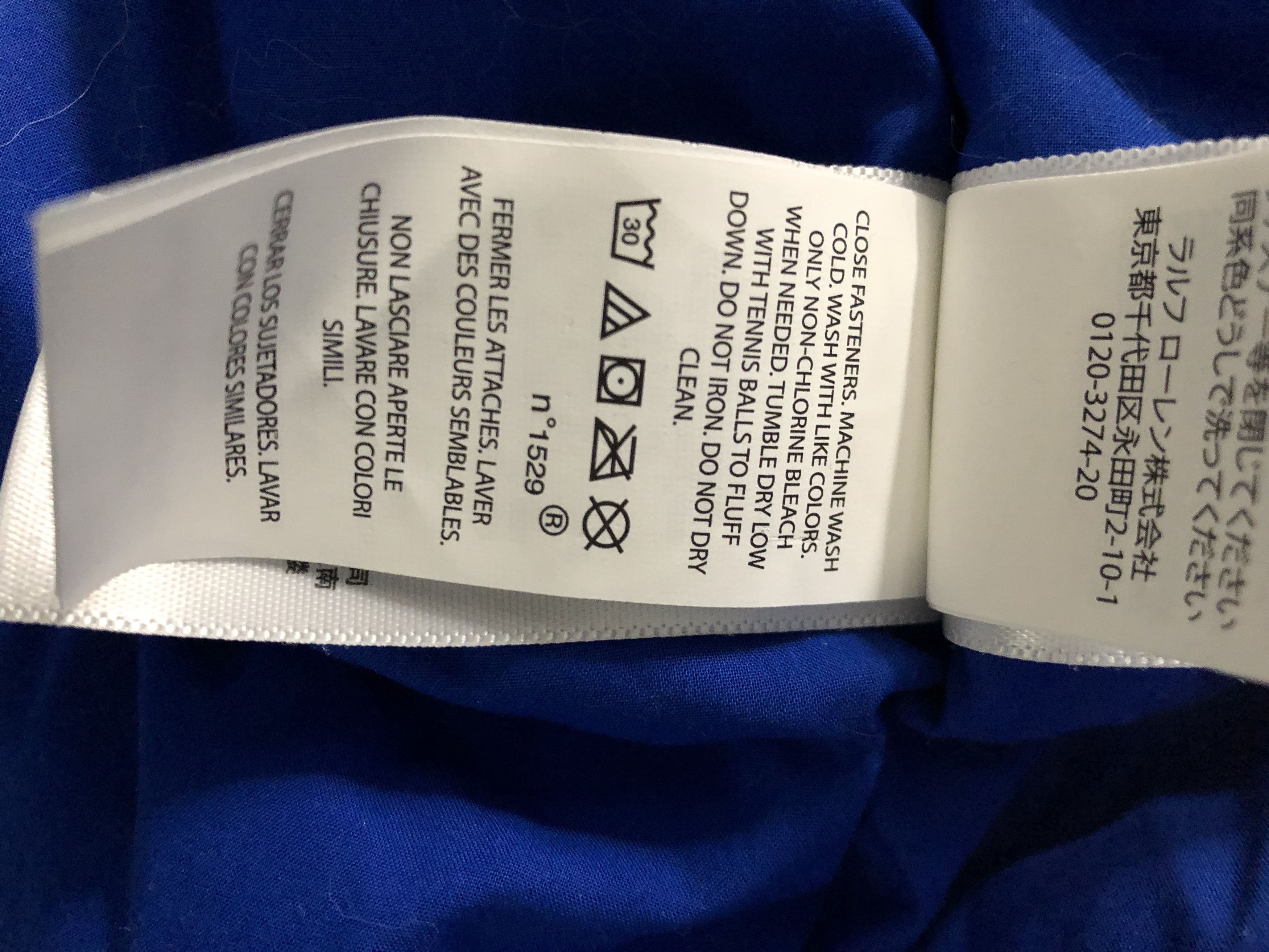 Polo Ralph Lauren Polo Ralph Lauren Ski 92 Retro Goose Down Jacket XL NWT Size US XL / EU 56 / 4 - 20 Thumbnail