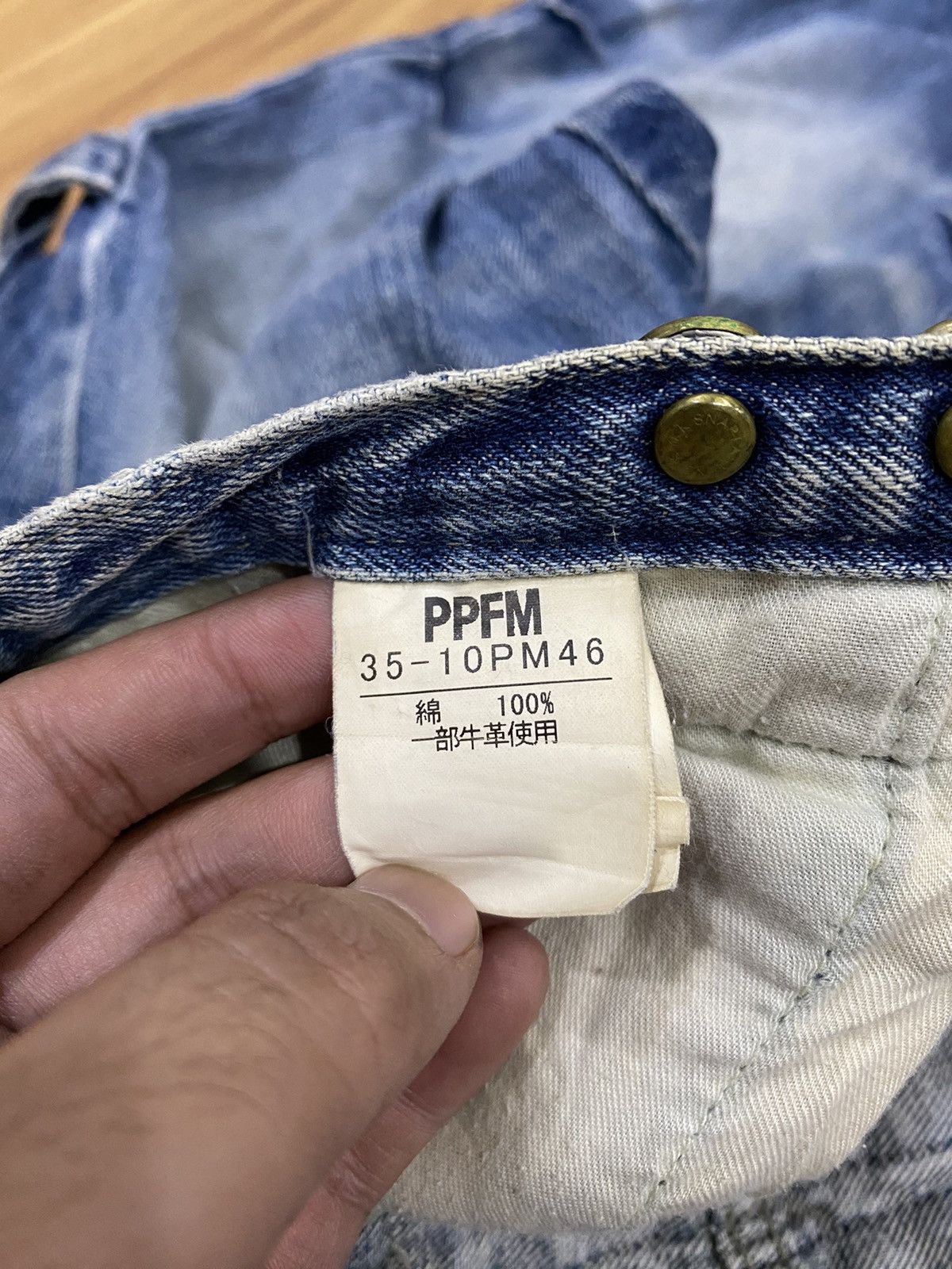 Japanese Brand PPFM Double Inside Pocket Button Distressed Jeans Size US 30 / EU 46 - 10 Thumbnail