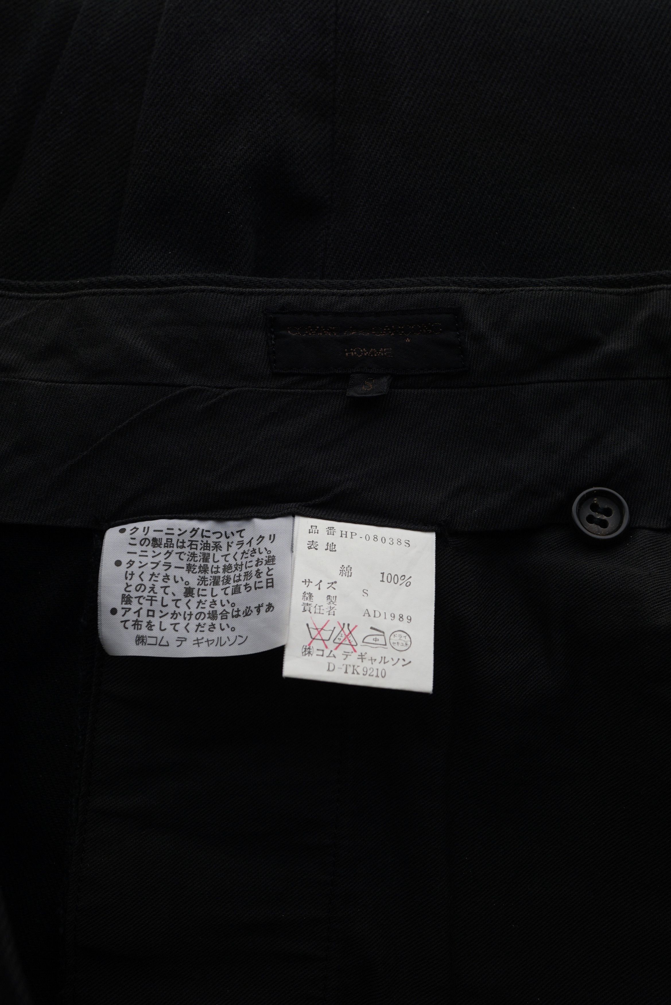 Comme des Garcons AW89 Pants Size US 30 / EU 46 - 2 Thumbnail