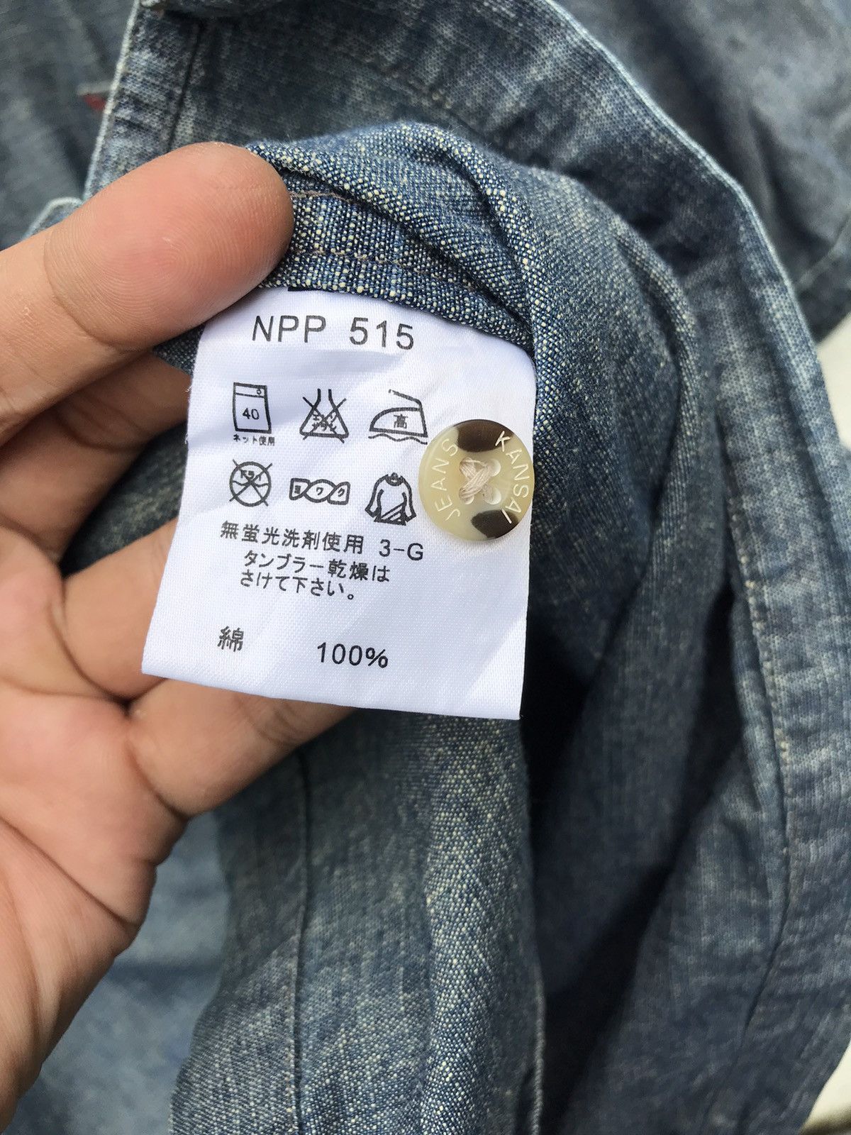 50666674_4