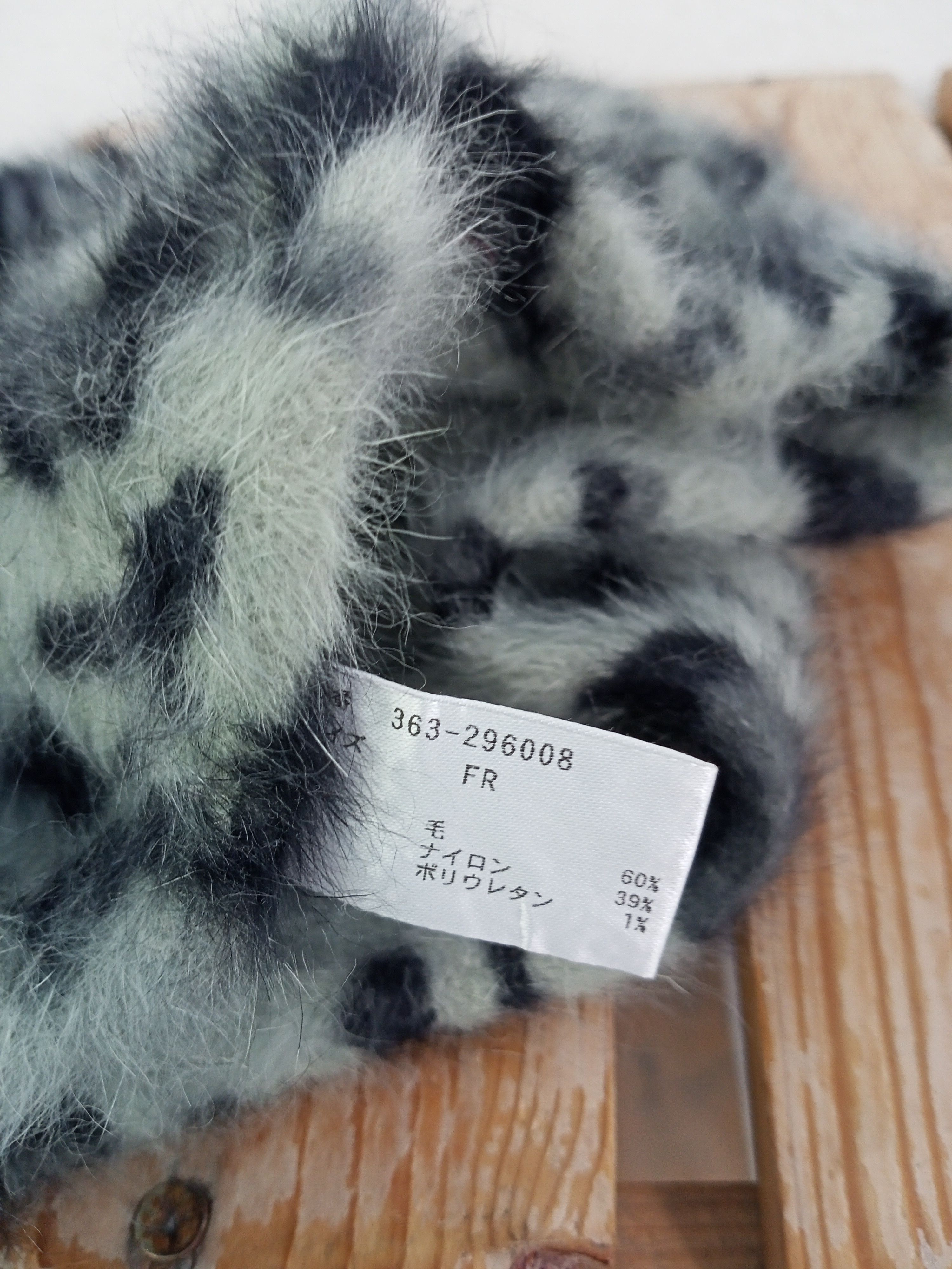 Japanese Brand Leopard France Beret Hat Size ONE SIZE - 7 Thumbnail