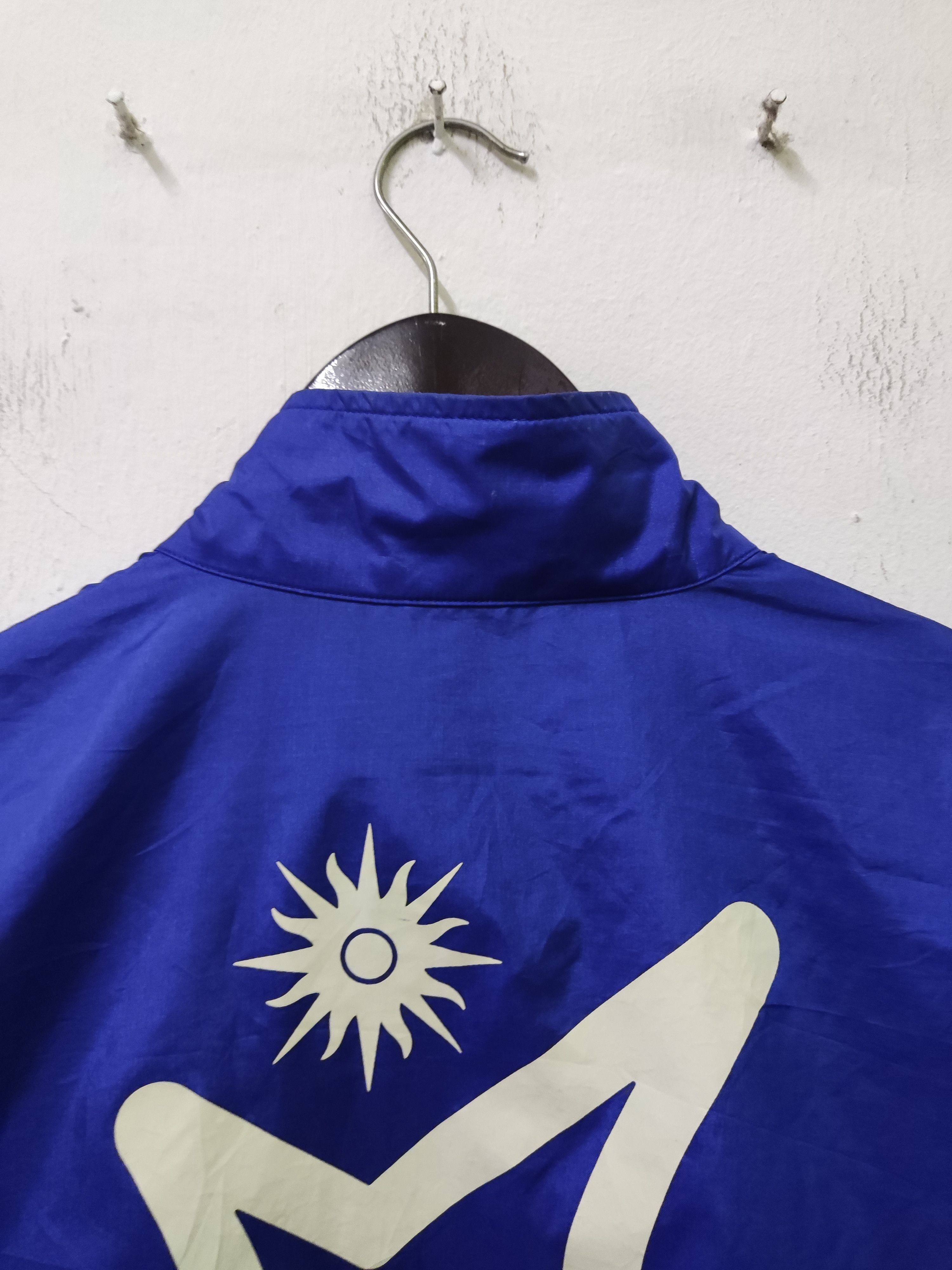 Adidas Vintage Adidas 94 Asian games Hiroshima Windbreaker Size US L / EU 52-54 / 3 - 8 Thumbnail
