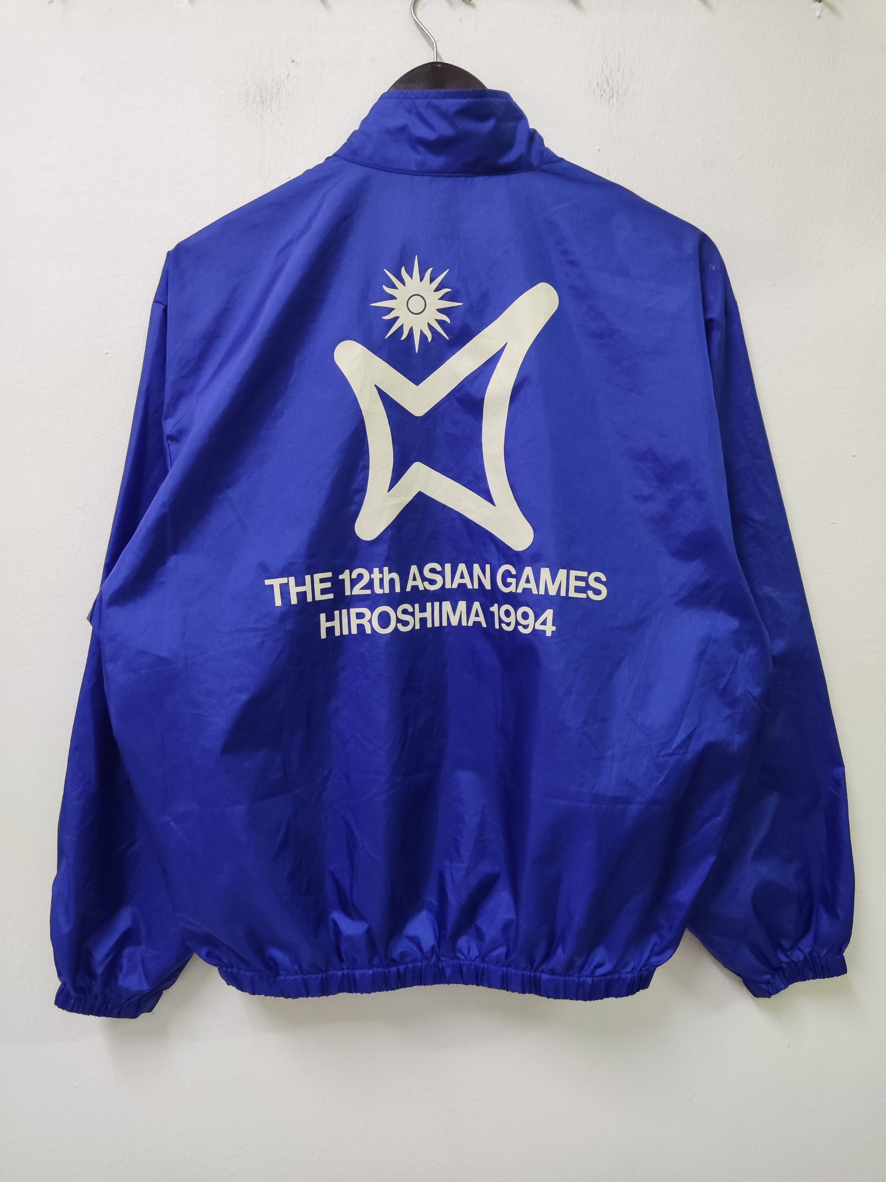 Adidas Vintage Adidas 94 Asian games Hiroshima Windbreaker Size US L / EU 52-54 / 3 - 1 Thumbnail