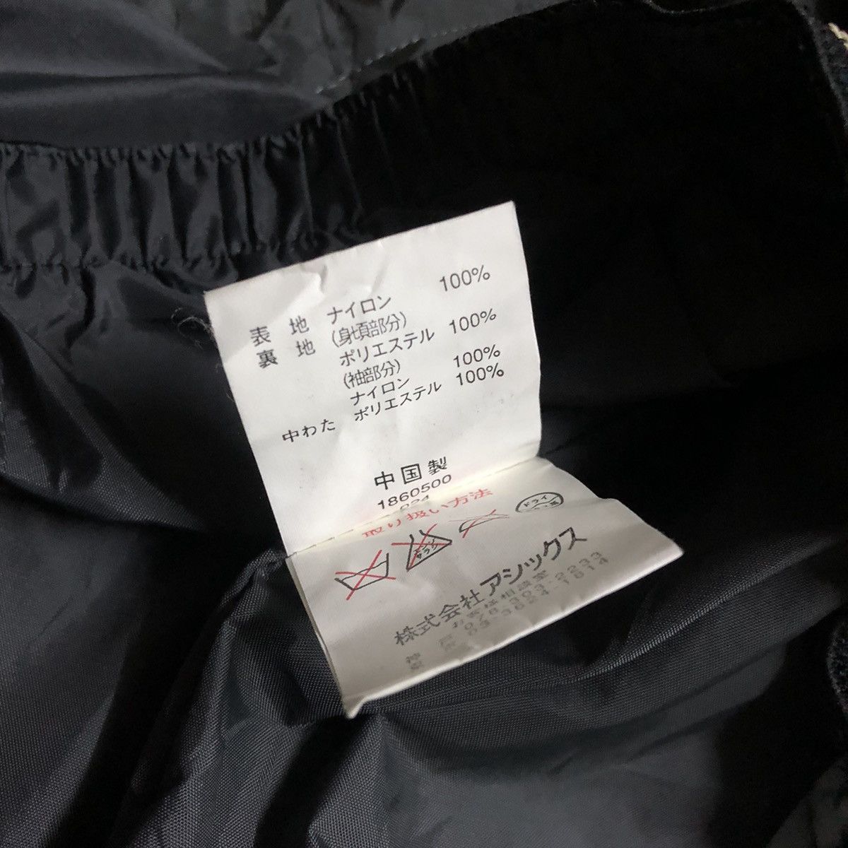 Other Airborn Clothings Ski Jacket Size US S / EU 44-46 / 1 - 4 Thumbnail
