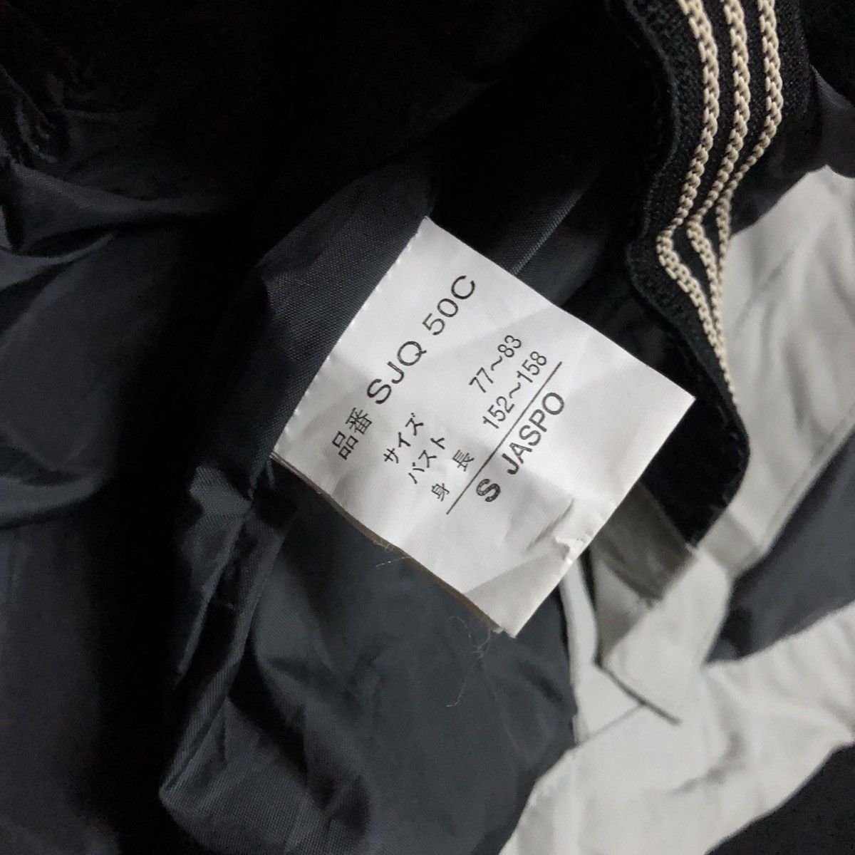 Other Airborn Clothings Ski Jacket Size US S / EU 44-46 / 1 - 3 Thumbnail