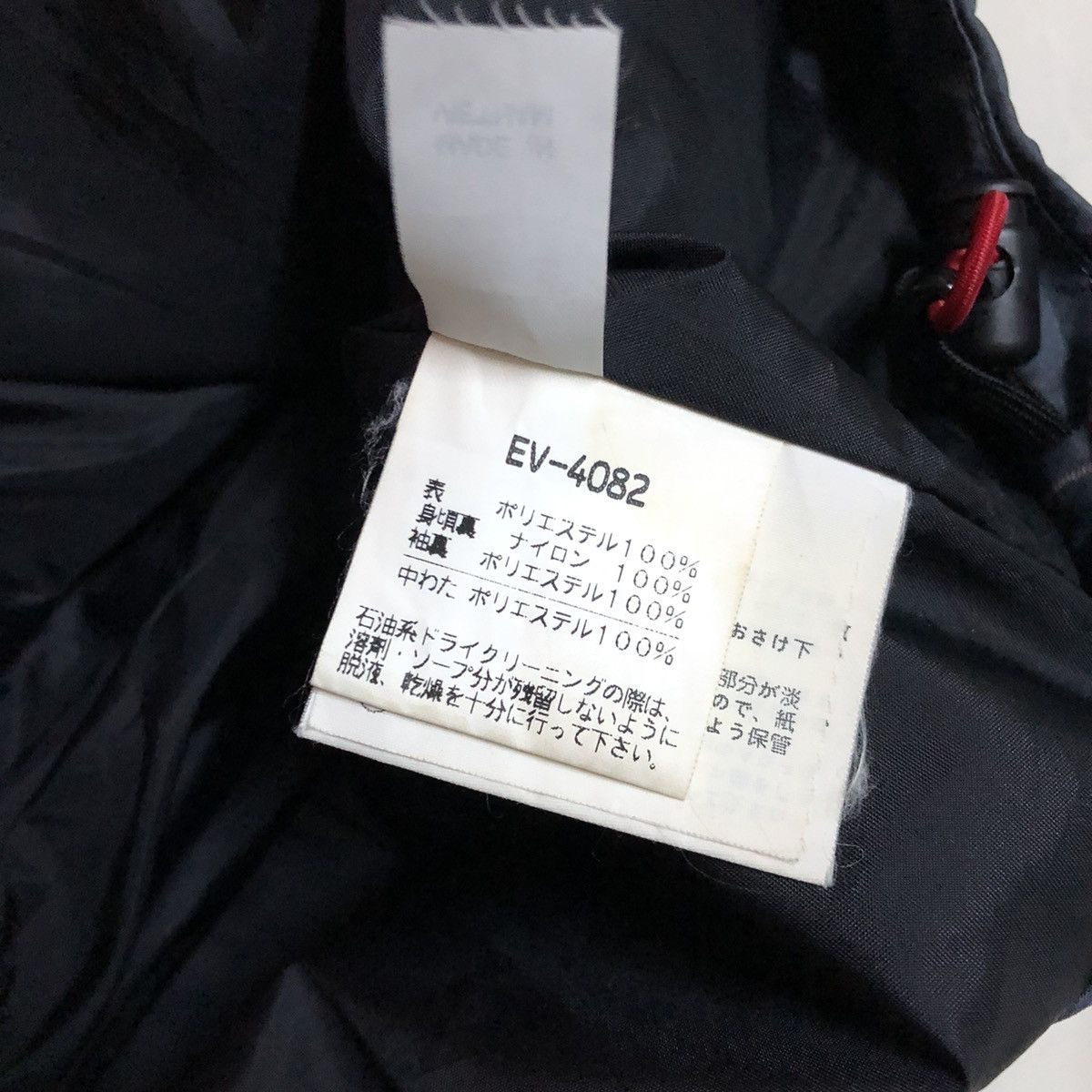Other Vintage Estivo Snowboarding Jacket Size US M / EU 48-50 / 2 - 3 Thumbnail
