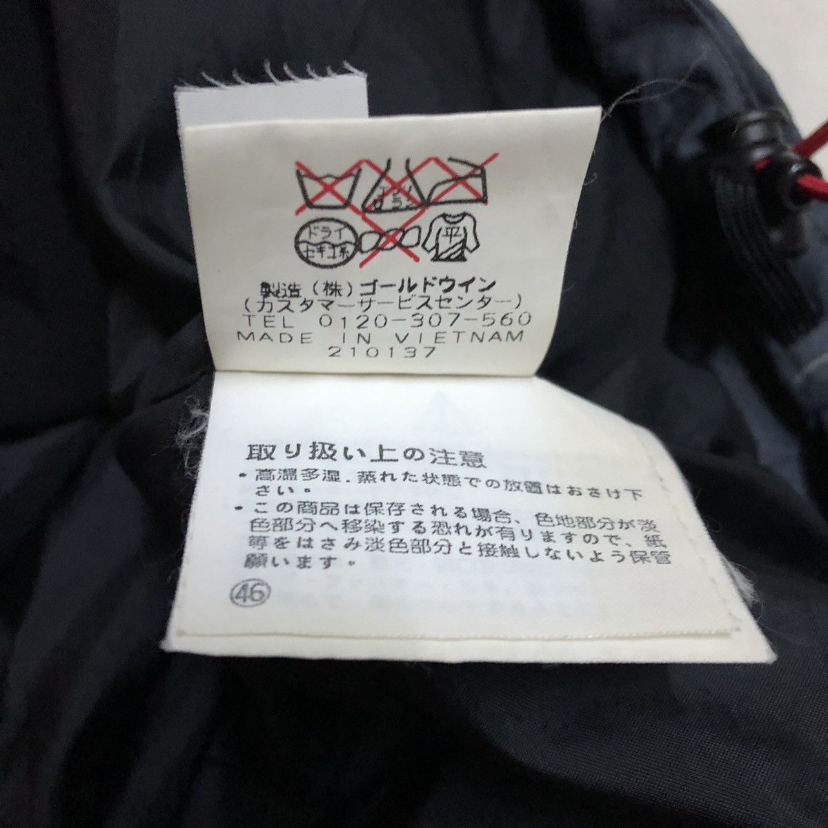 Other Vintage Estivo Snowboarding Jacket Size US M / EU 48-50 / 2 - 5 Thumbnail