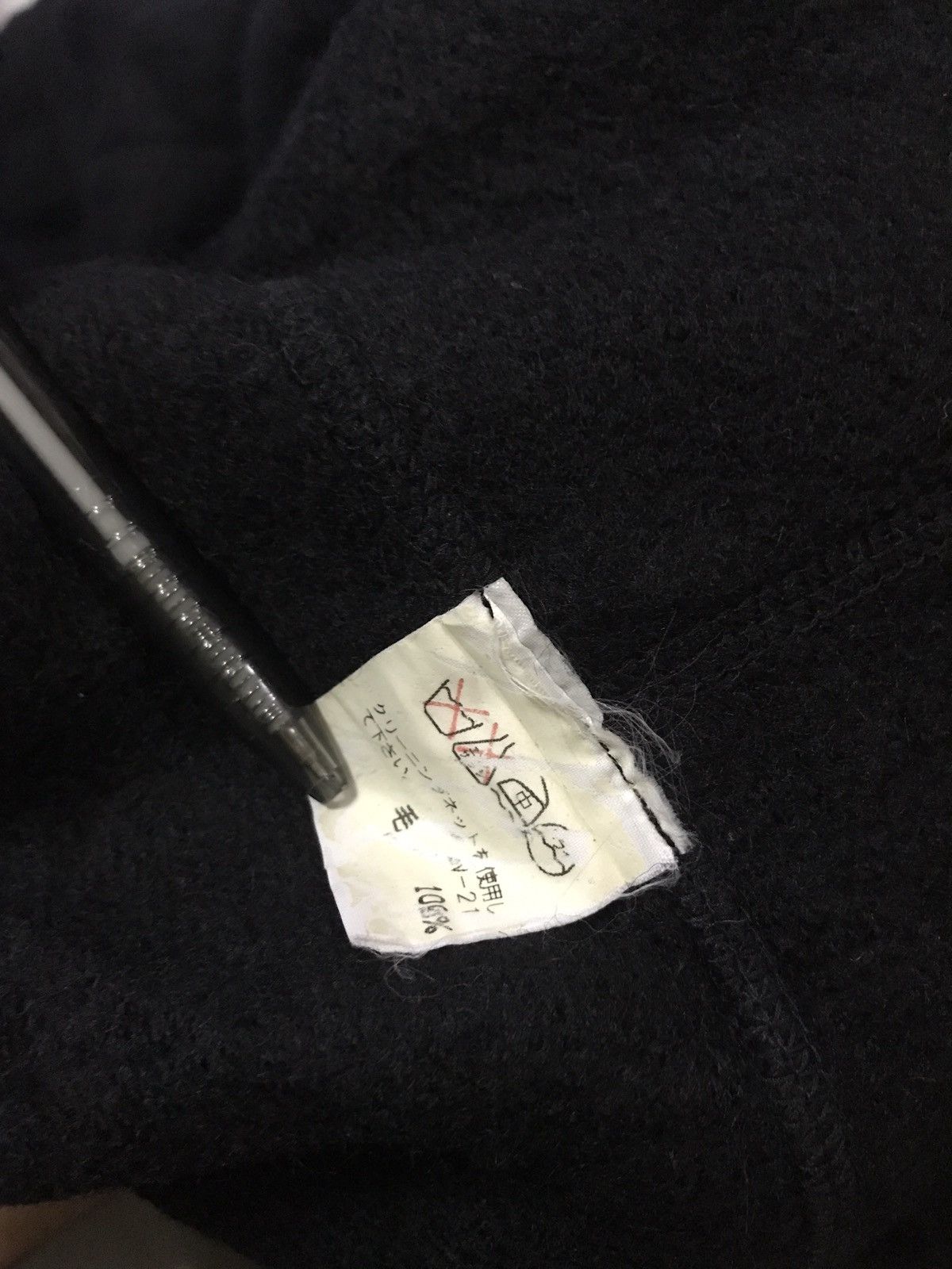 Issey Miyake Plantation By Issey Miyake Size US L / EU 52-54 / 3 - 9 Thumbnail