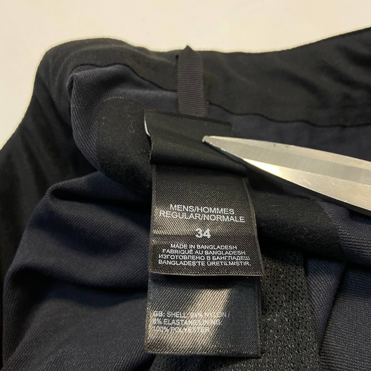 Japanese Brand MULTIPOCKET NYLON APEX TNF AWESOME BONDAGE RARE CARGO PANTS Size US 32 / EU 48 - 12 Thumbnail