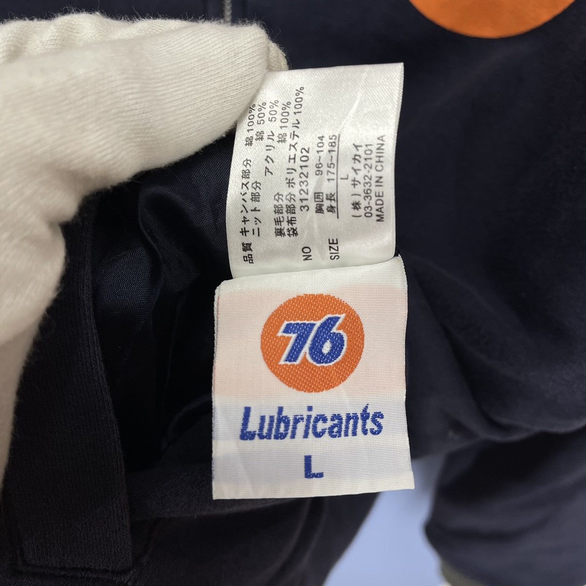 Other 76 LUBRICANTS Reversible Zipper Jacket #1079/AL Size US L / EU 52-54 / 3 - 19 Thumbnail