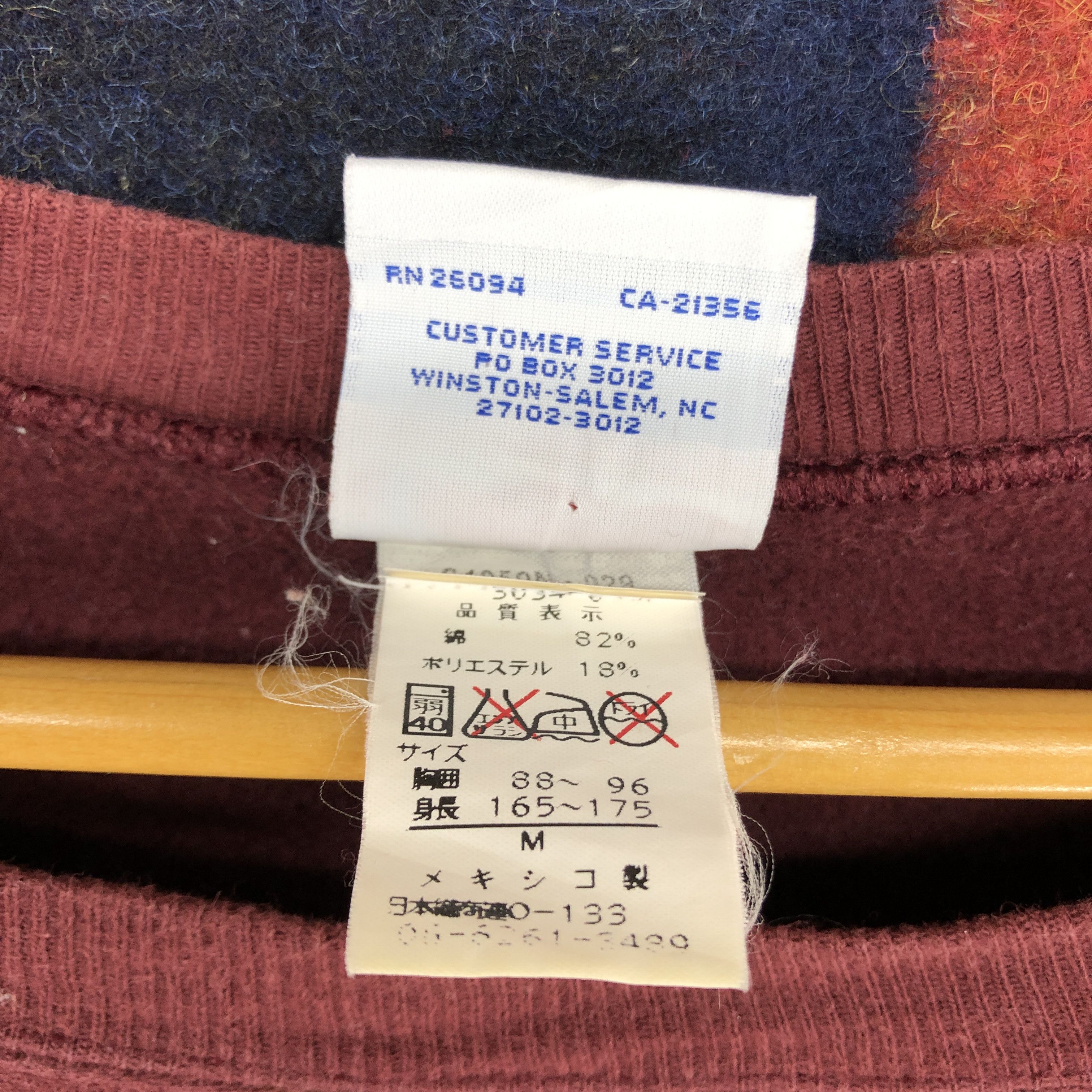 Champion 90s Vintage CHAMPION REVERSE WEAVE Sweatshirt #0502/U Size US M / EU 48-50 / 2 - 7 Thumbnail
