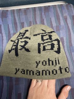 Supreme x Yohji Yamamoto Knitted Beanie - Black