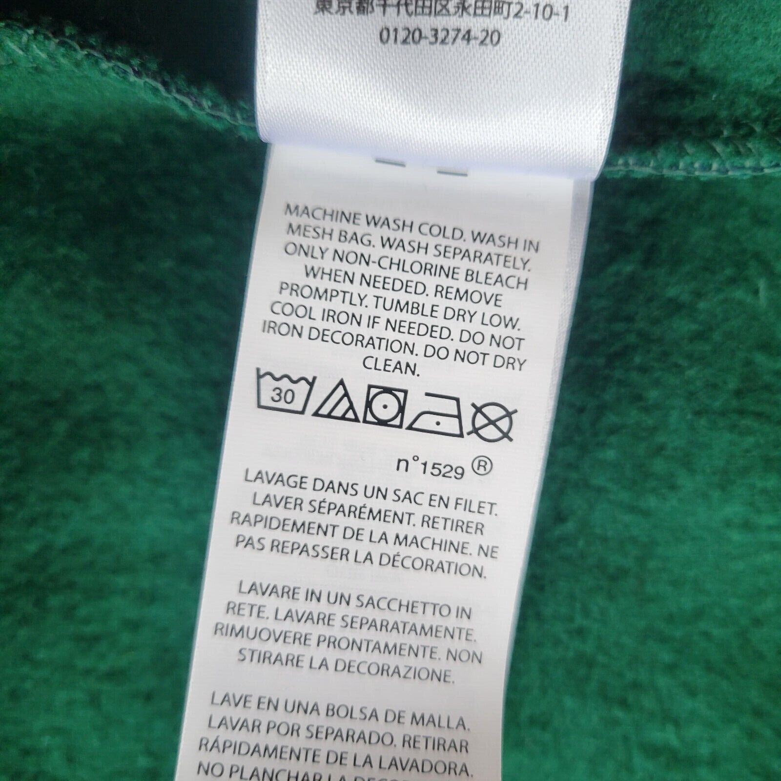 Polo Ralph Lauren Polo Ralph Lauren Men's Plaid Crest Sweatshirt Green XXL Size US XXL / EU 58 / 5 - 5 Thumbnail