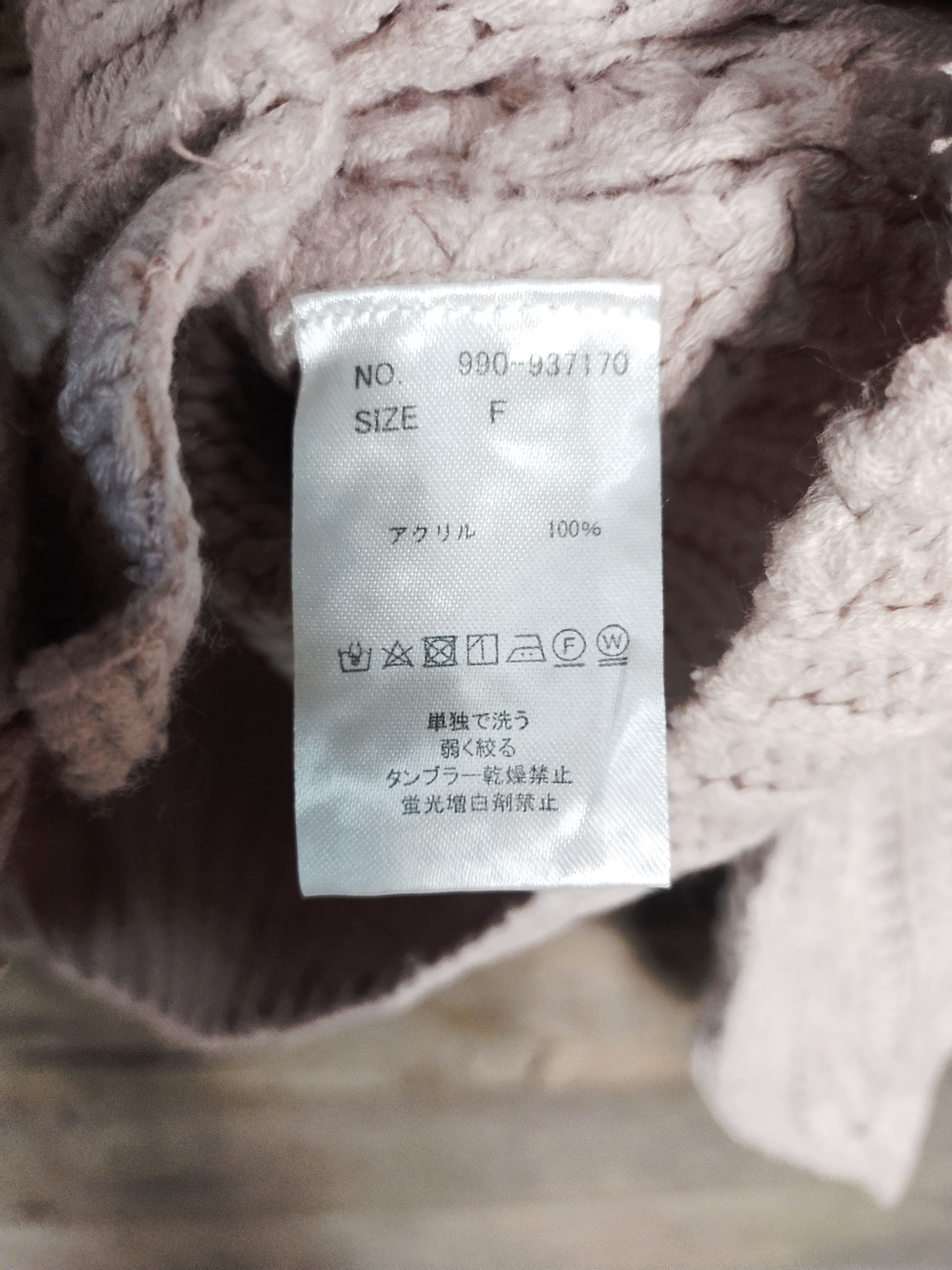 Aran Isles Knitwear × Japanese Brand Ray Cassin pink cardigan cable knitwear #214 Size US S / EU 44-46 / 1 - 7 Thumbnail