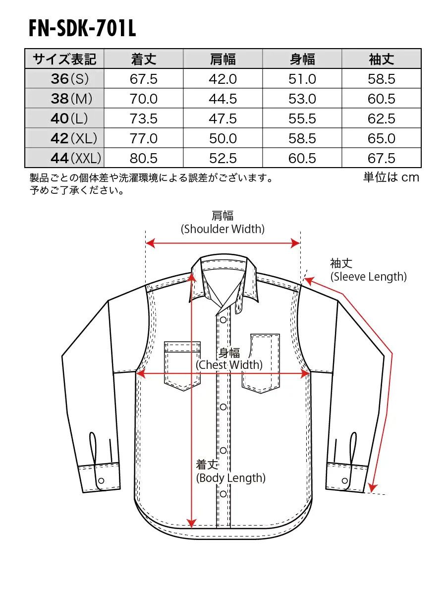 Japanese Brand × The Flat Head The Flat Head Wabash Work Shirt 10oz Size US XXL / EU 58 / 5 - 3 Thumbnail