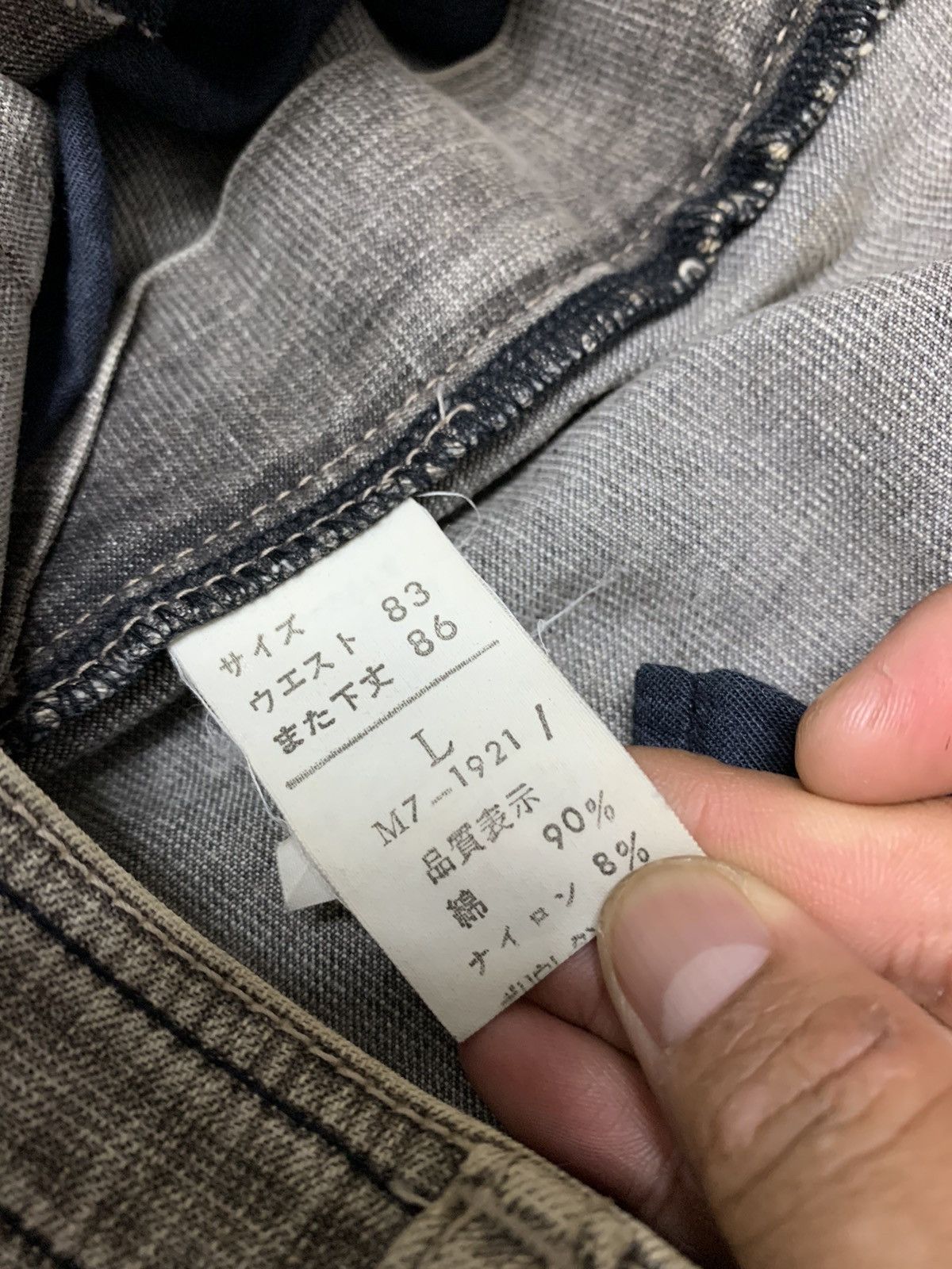 Japanese Brand × Marithe + Francois Girbaud × Vintage VINTAGE MARITHE FRANCOIS GIRBAUD JEANS Size US 33 - 5 Thumbnail