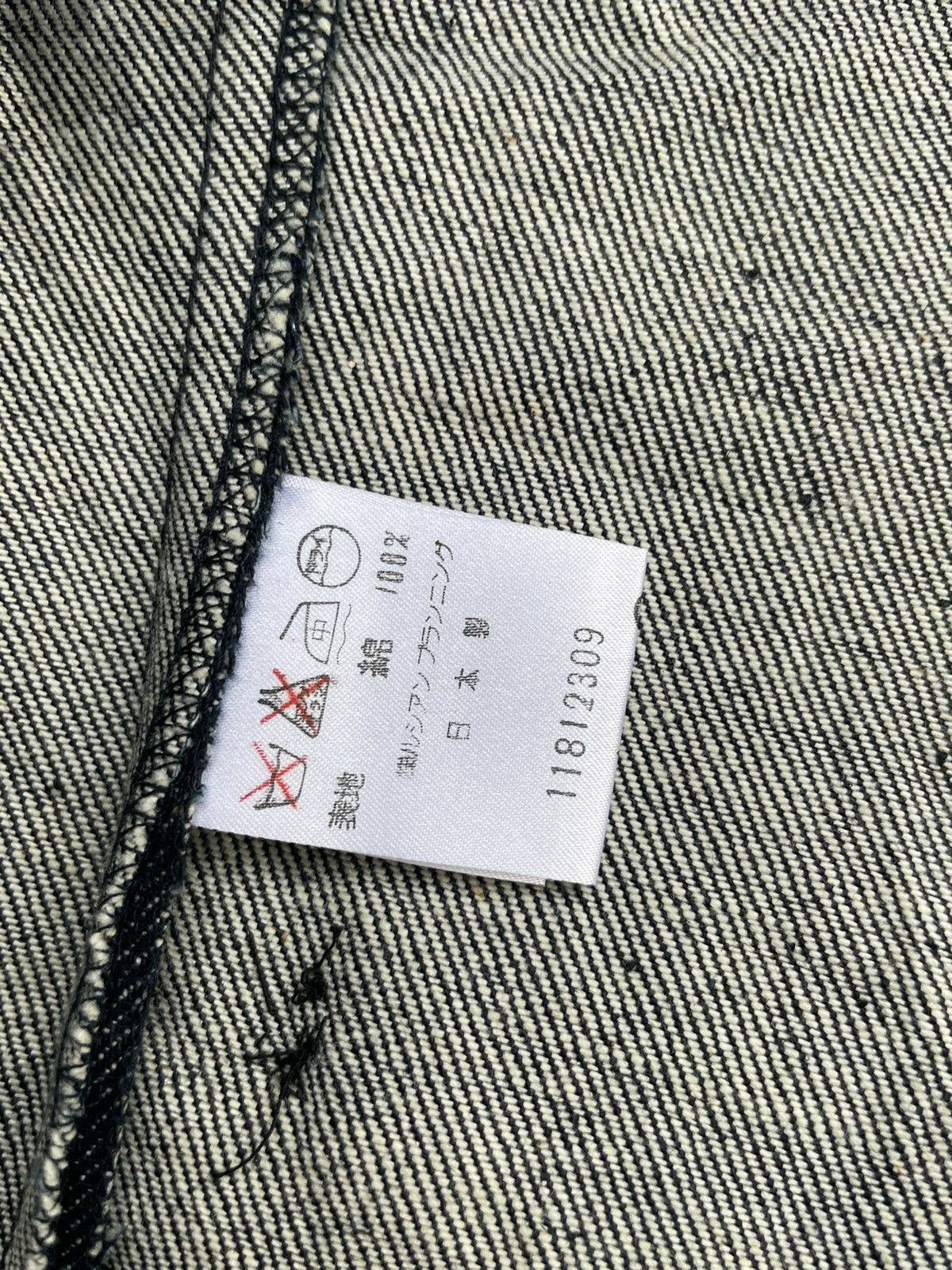 Japanese Brand 49 AV Junko Shimada Selvedge Denim Jacket Size US S / EU 44-46 / 1 - 12 Thumbnail