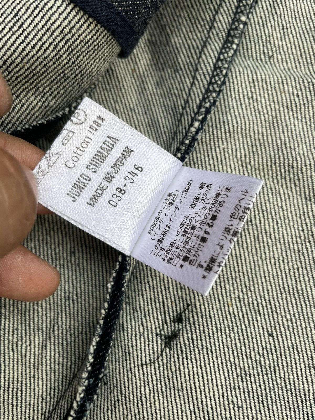 Japanese Brand 49 AV Junko Shimada Selvedge Denim Jacket Size US S / EU 44-46 / 1 - 13 Thumbnail