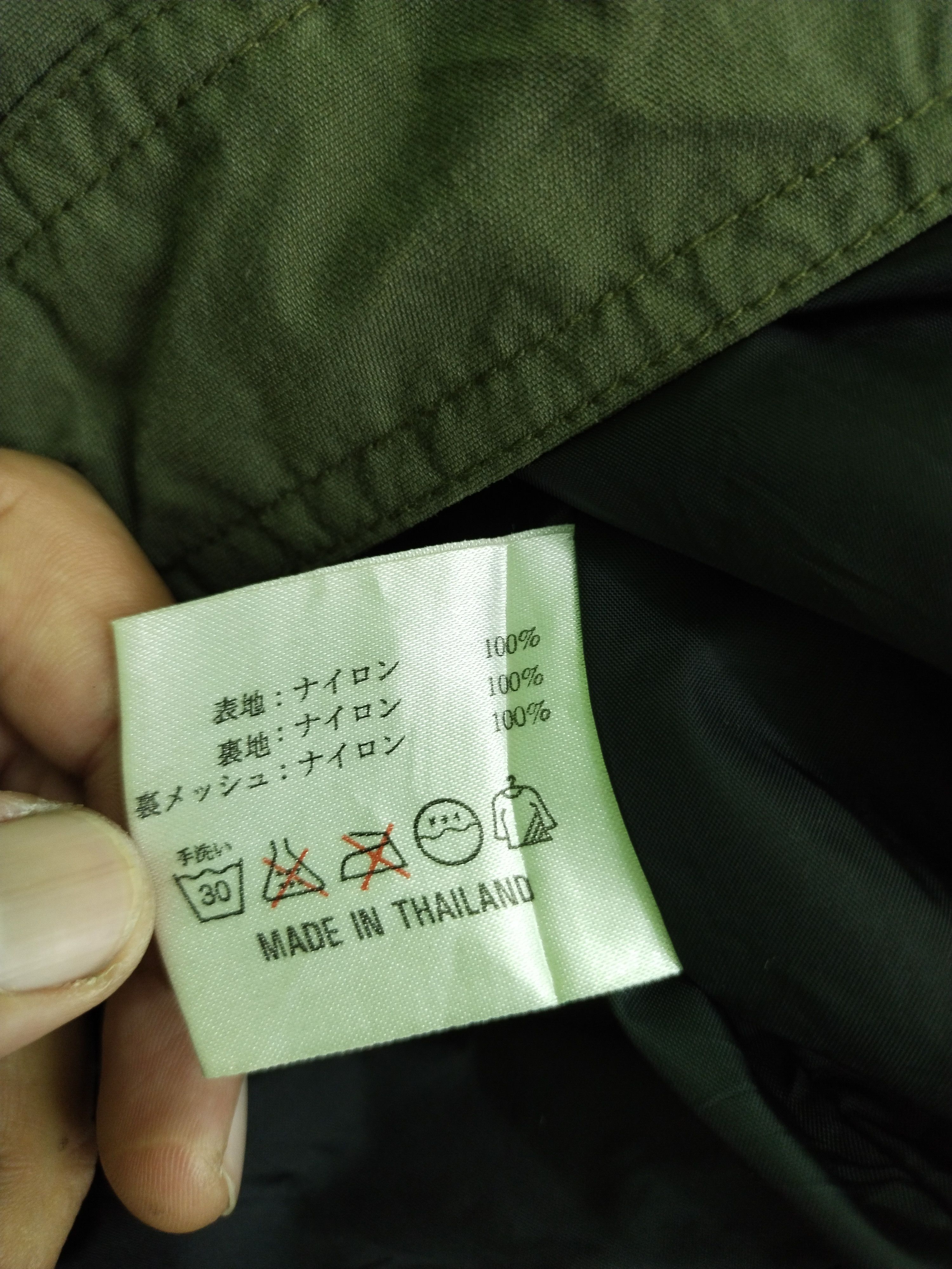 If Six Was Nine × Japanese Brand VINTAGE OBSCURE ANORAK JACKET Size US L / EU 52-54 / 3 - 11 Thumbnail