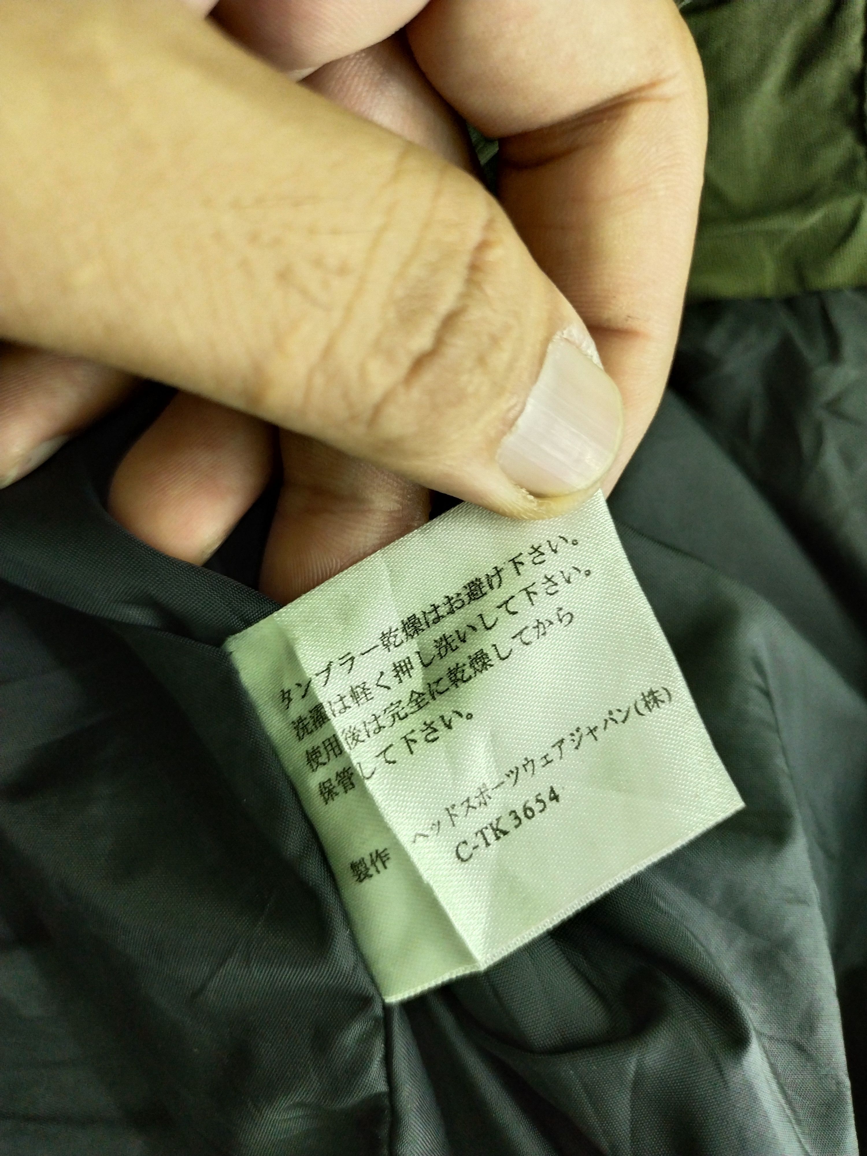 If Six Was Nine × Japanese Brand VINTAGE OBSCURE ANORAK JACKET Size US L / EU 52-54 / 3 - 10 Thumbnail
