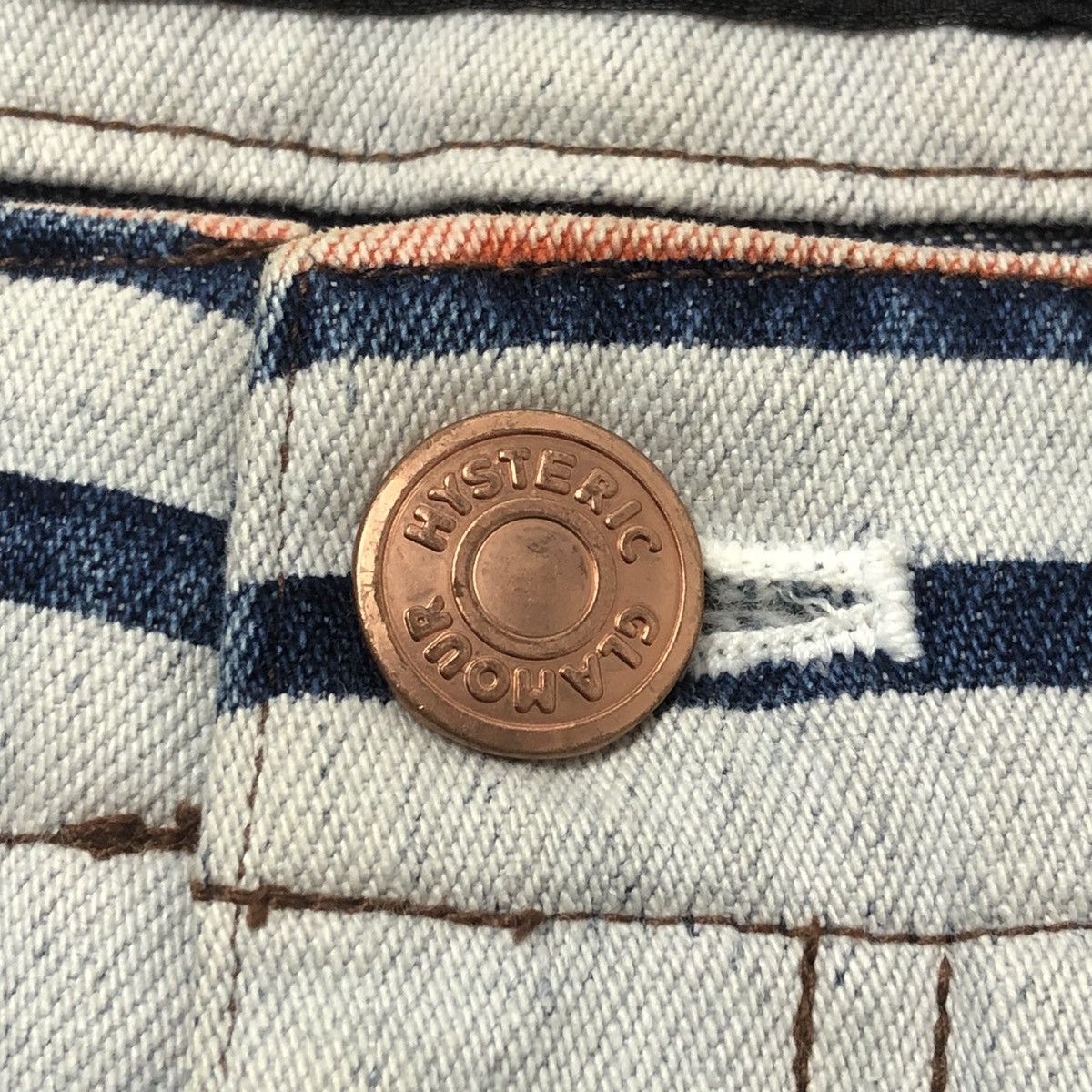 Hysteric Glamour ❤️‍🔥ACCEPTOFFERS❤️‍🔥90s Hysteric Multicolored Stripped Denim Pants Size US 29 - 6 Thumbnail