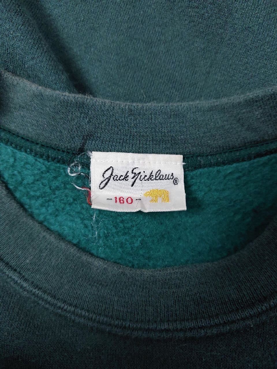Vintage Vintage 1940 Jack Nicklaus Sweatshirt Size S / US 4 / IT 40 - 8 Thumbnail
