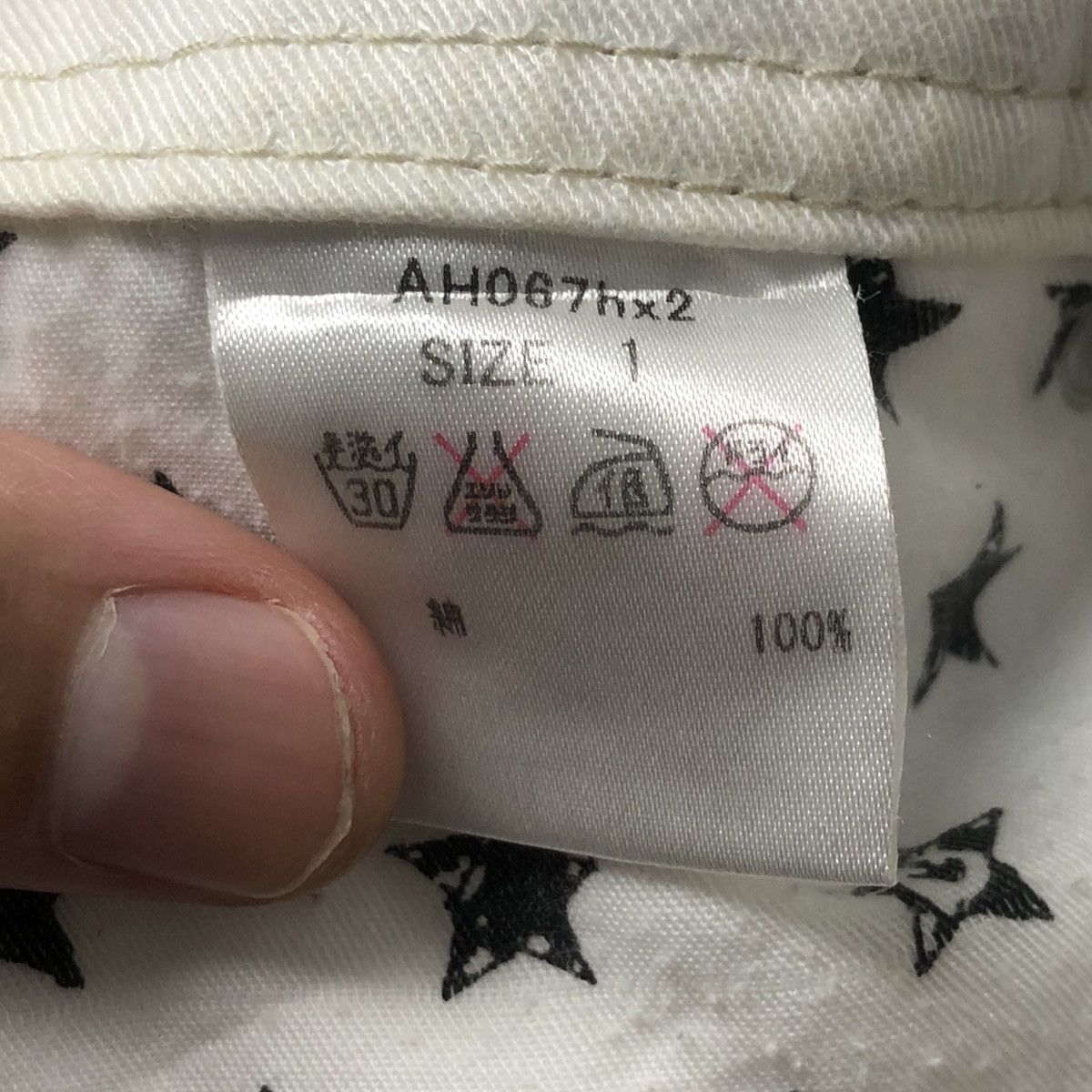 Hysteric Glamour 🛒FINAL DROP🛒2000s World Wide Love! - Prisoner Pants Size US 30 / EU 46 - 7 Thumbnail
