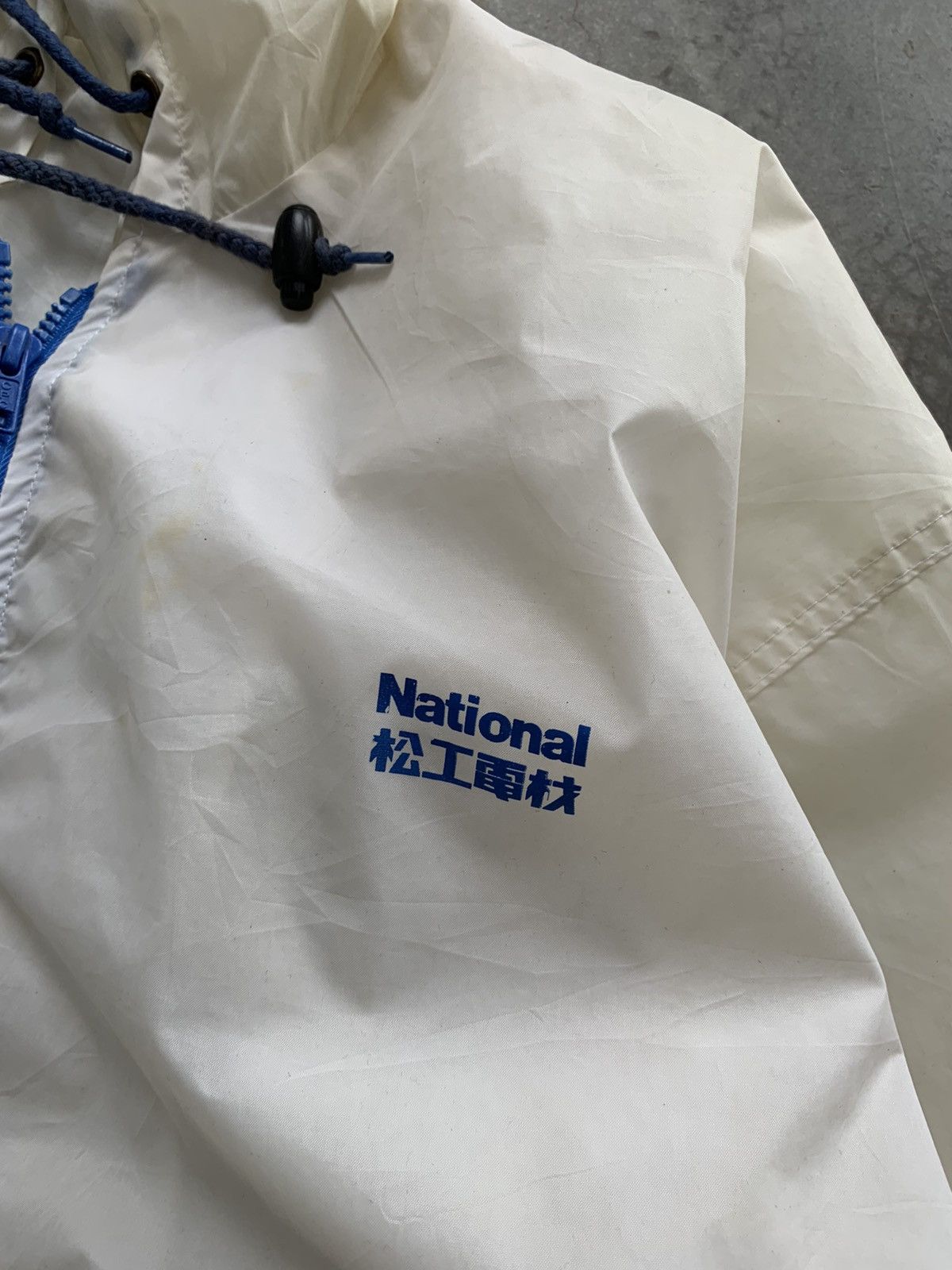Vintage Vintage 90s oversize National hoodie windbreaker jacker Size US L / EU 52-54 / 3 - 3 Thumbnail