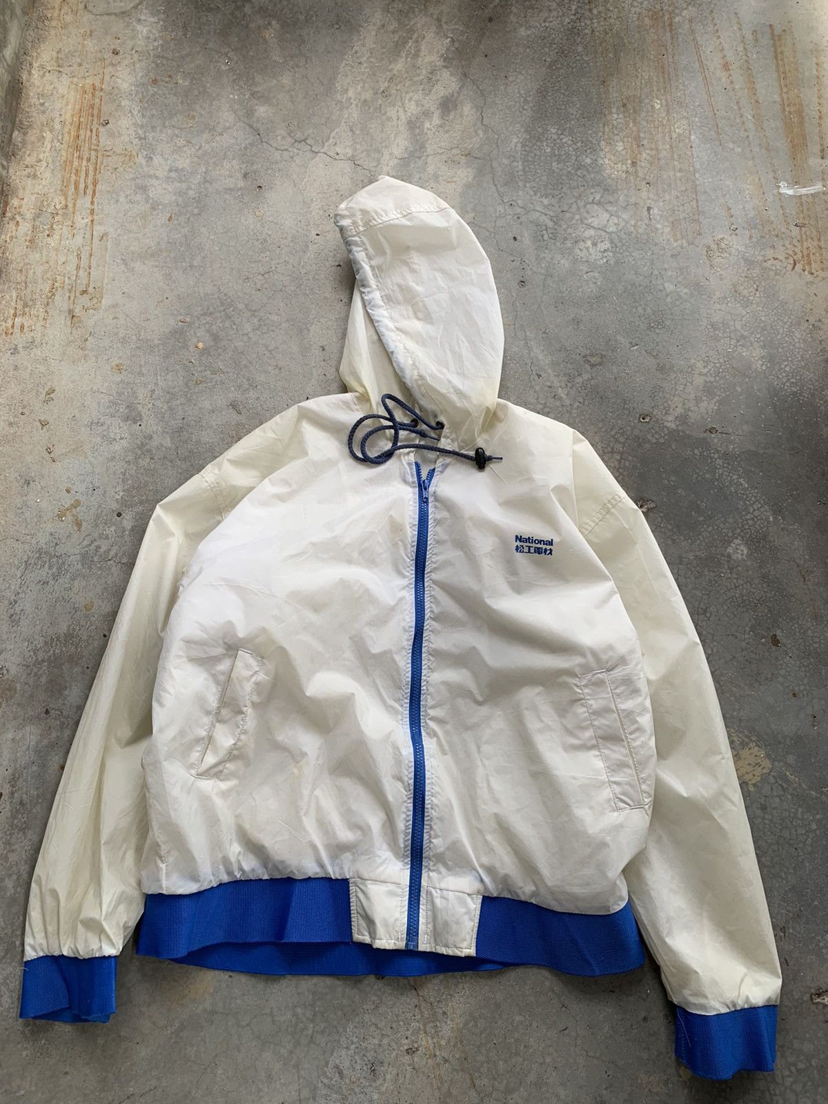 Vintage Vintage 90s oversize National hoodie windbreaker jacker Size US L / EU 52-54 / 3 - 2 Thumbnail